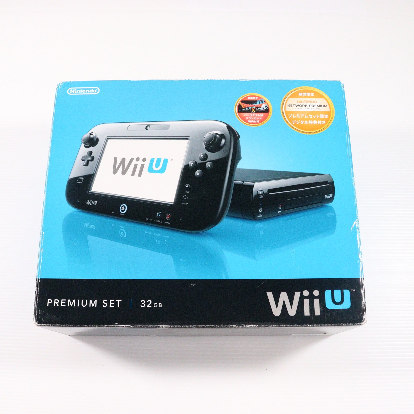 【中古即納】[WiiU] (本体) Wii U プレミアムセット 黒 PREMIUM SET kuro(本体メモリー32GB) 任天堂(WUP-S-KAFC)(20121208)