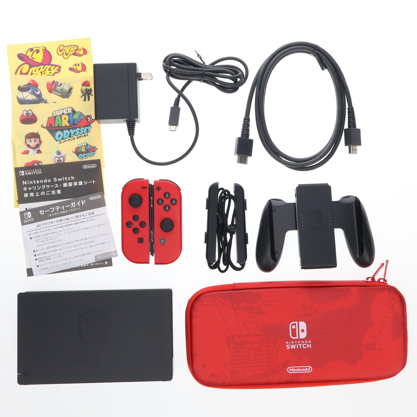 【中古即納】[Switch] (本体)(保護フィルム無し) Nintendo Switch(ニンテンドースイッチ) スーパーマリオ オデッセイセット 任天堂(HAC-S-KADEE)(20171027)
