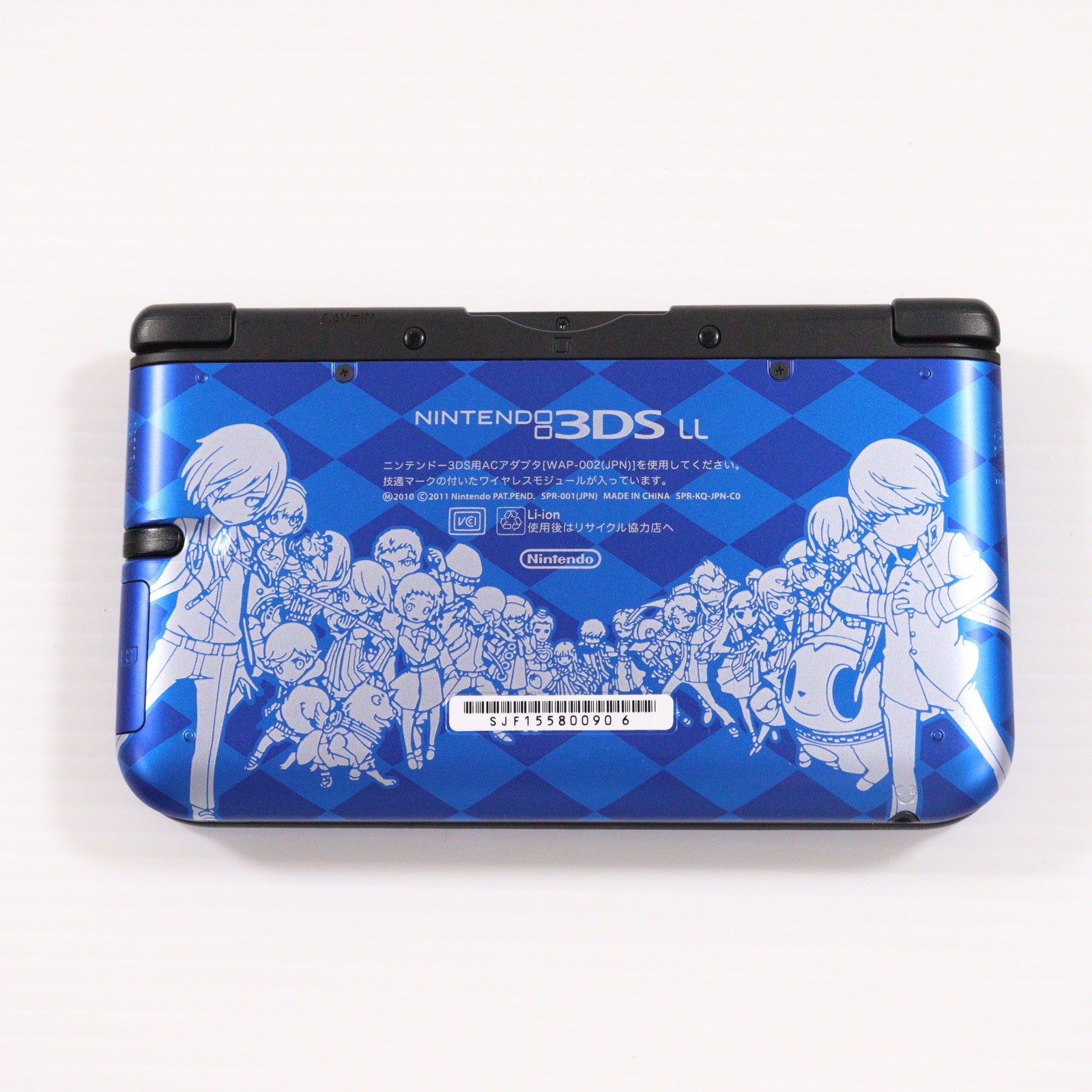 中古即納】[3DS](本体) ペルソナQ シャドウ オブ ザ ラビリンス