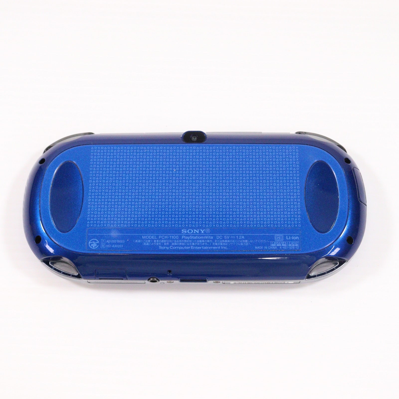 PSVita](本体)PlayStation Vita 3G/Wi-Fiモデル サファイア