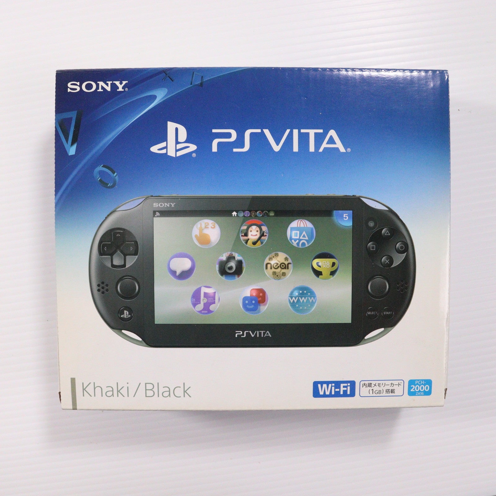 PlayStation Vita - vita カーキ　送料無料　① Amazon.com: PlayStation Vita Wi-Fi Khaki/Black PCH-2000ZA16
