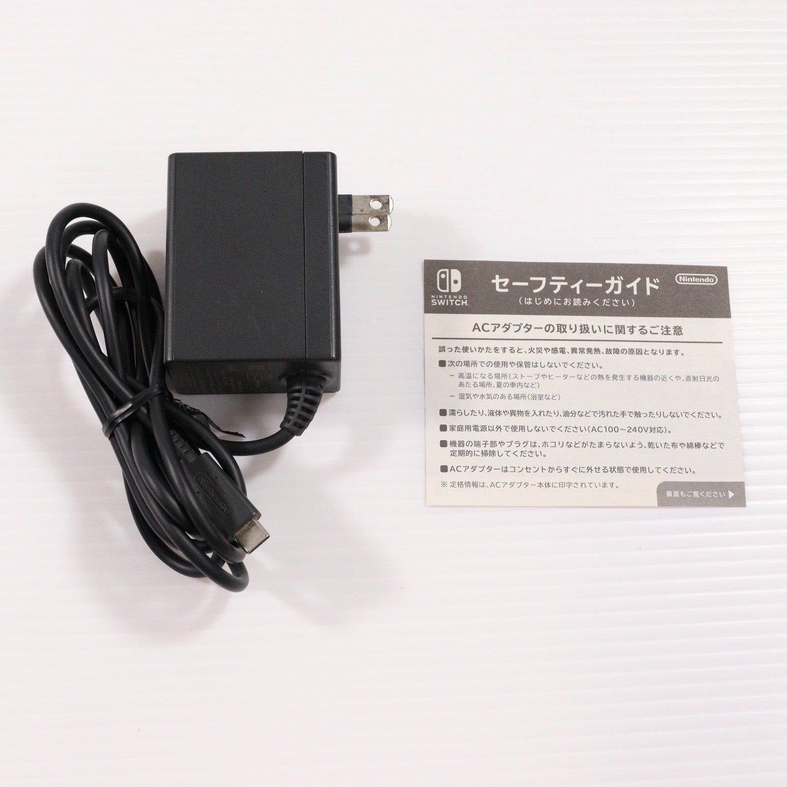 【中古即納】[Switch] (本体) Nintendo Switch Lite(ニンテンドースイッチライト) ターコイズ 任天堂(HDH-S-BAZAA)(20190920)