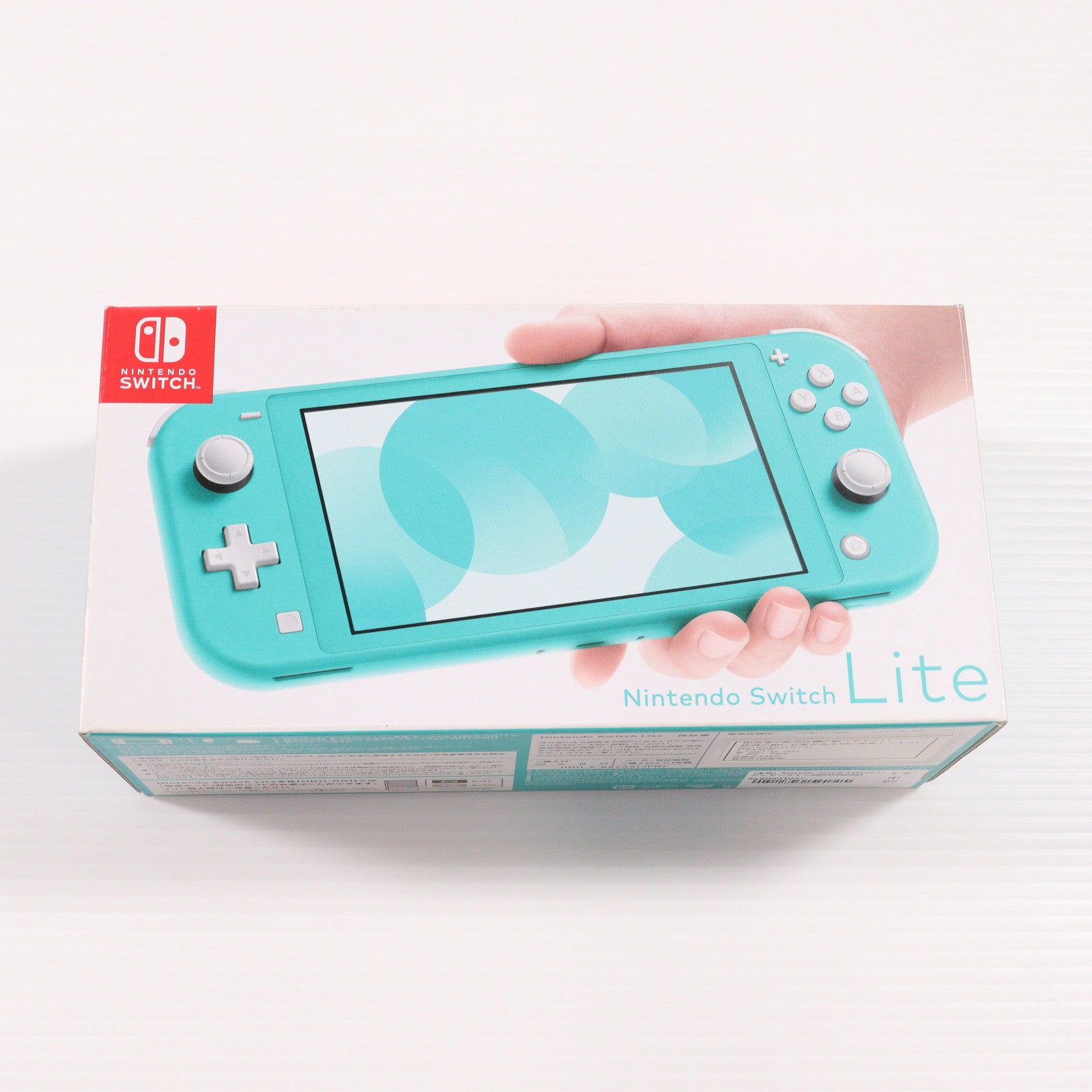 【中古即納】[Switch] (本体) Nintendo Switch Lite(ニンテンドースイッチライト) ターコイズ 任天堂(HDH-S-BAZAA)(20190920)