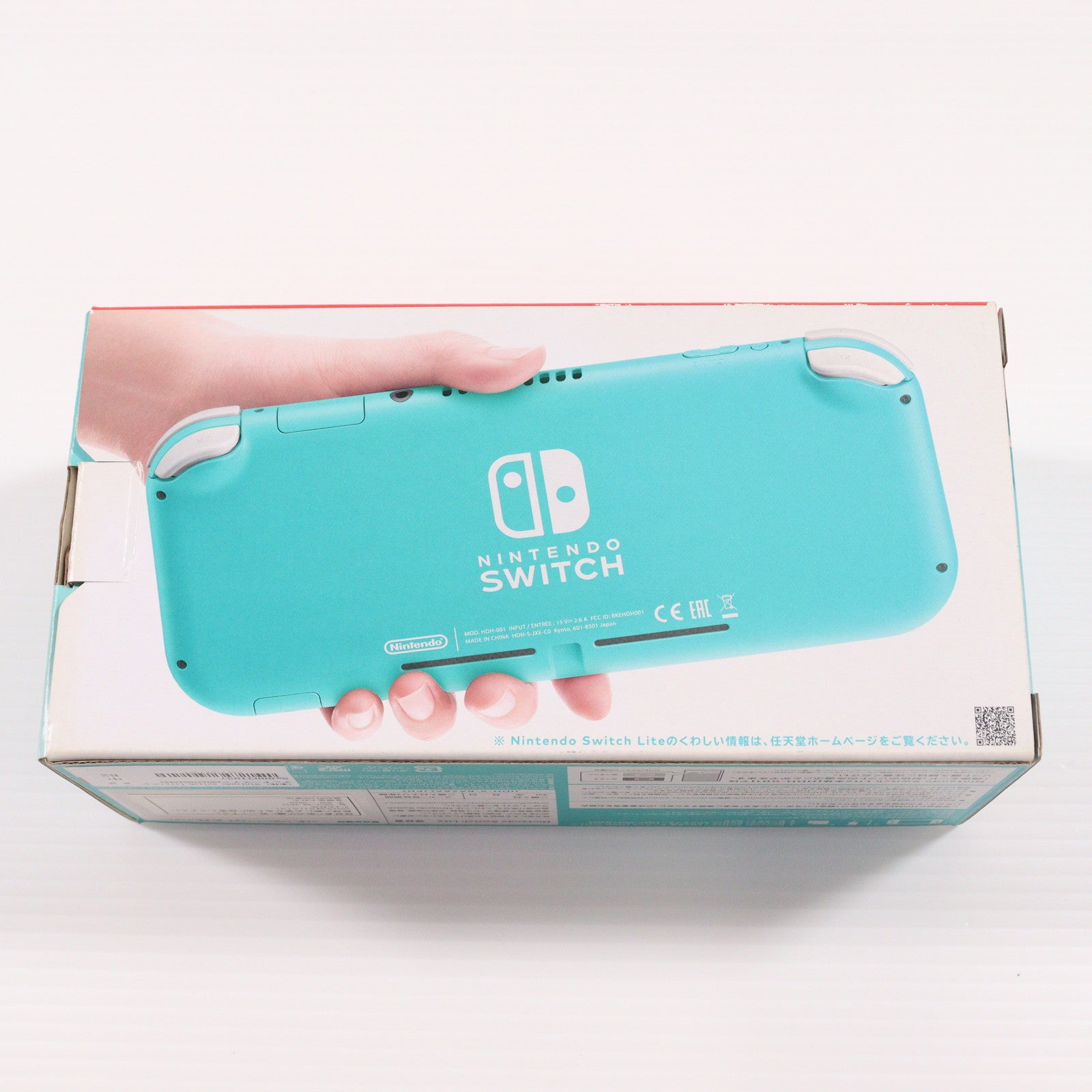 【中古即納】[Switch] (本体) Nintendo Switch Lite(ニンテンドースイッチライト) ターコイズ 任天堂(HDH-S-BAZAA)(20190920)
