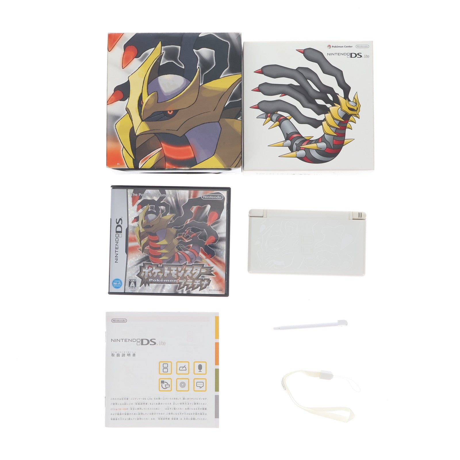 【中古即納】[NDS] (本体) ポケットモンスタープラチナ+ポケモンセンターオリジナル DS Lite ギラティナエディション スペシャルセット ポケモンだいすきクラブ限定 ポケモン(NTR-CPUJ-JPN)(20080913)