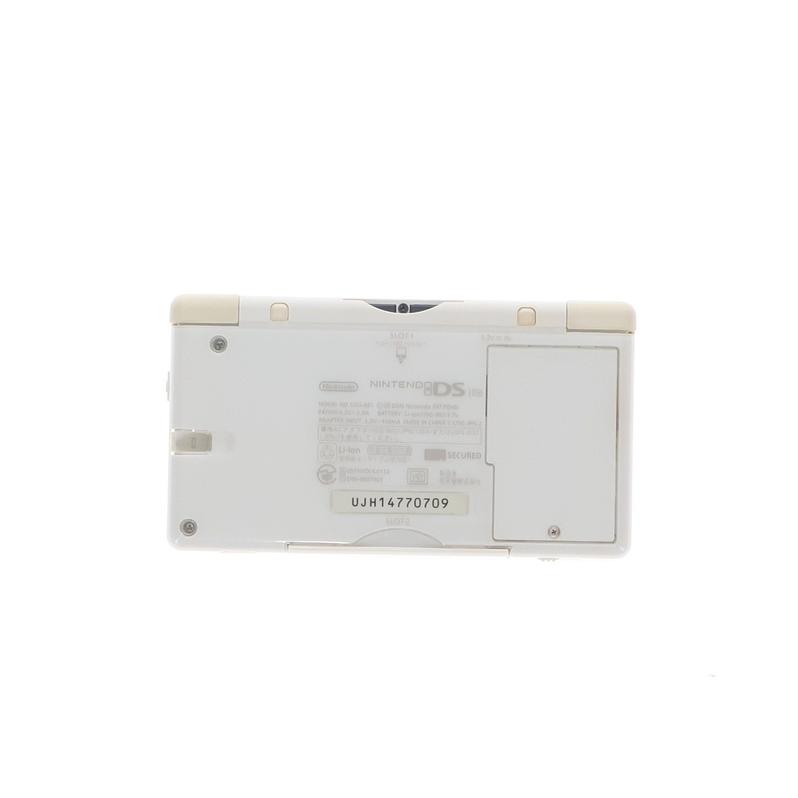 【中古即納】[NDS] (本体) ポケットモンスタープラチナ+ポケモンセンターオリジナル DS Lite ギラティナエディション スペシャルセット ポケモンだいすきクラブ限定 ポケモン(NTR-CPUJ-JPN)(20080913)