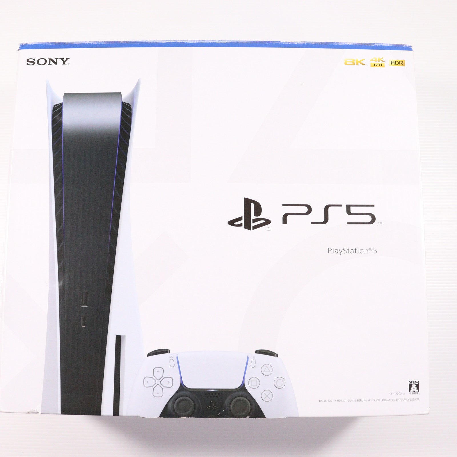 Plantation - ps5 本体　プレイステーション5 PlayStation(R) 5 本体 商品一覧 | PlayStation（R）5 | ソニー