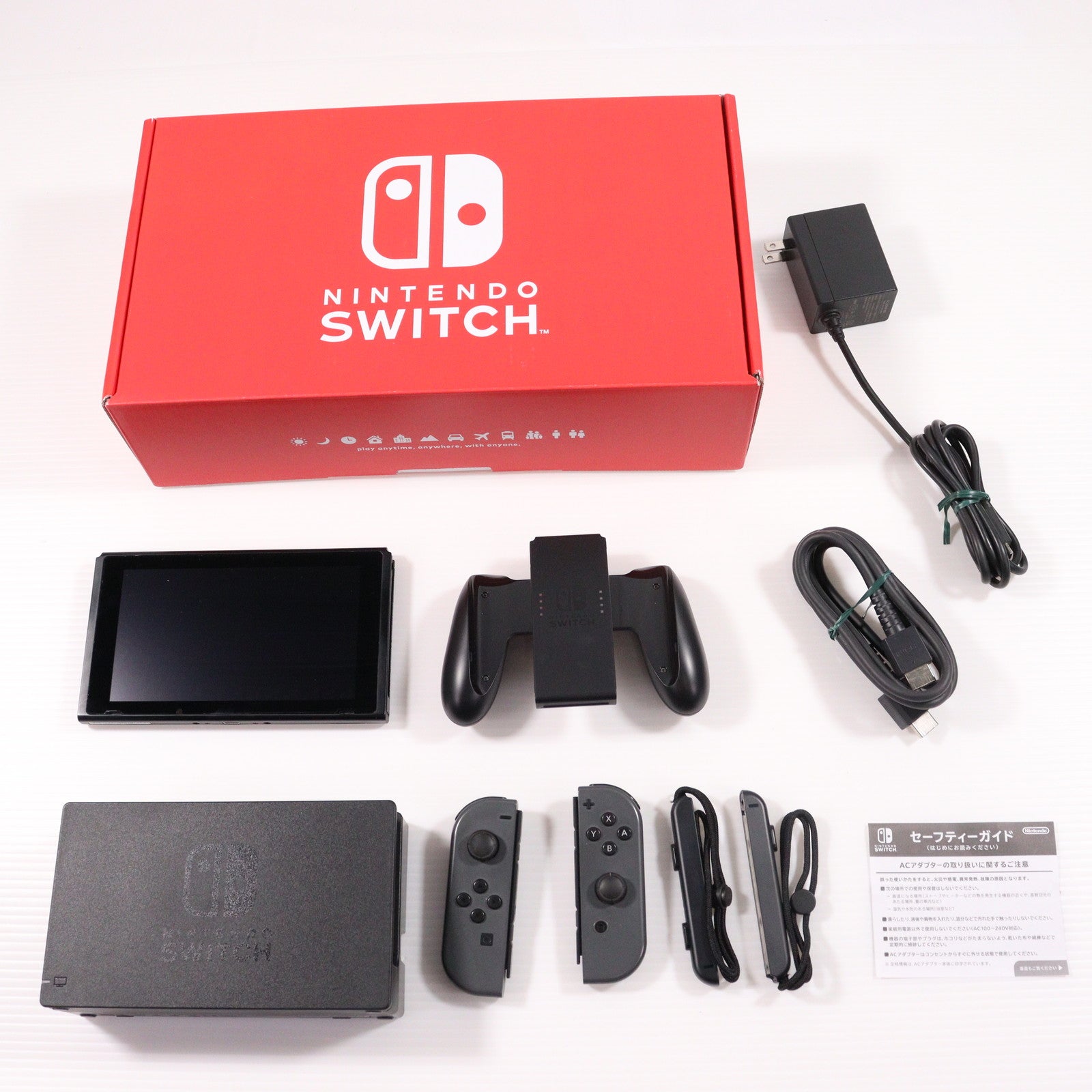 【中古即納】[Switch] (本体) マイニンテンドーストア限定 Nintendo Switchカスタマイズ Joy-Con(L)/R グレー Joy-Conストラップ ブラック 任天堂(HAC-S-KAAAA)(20170303)