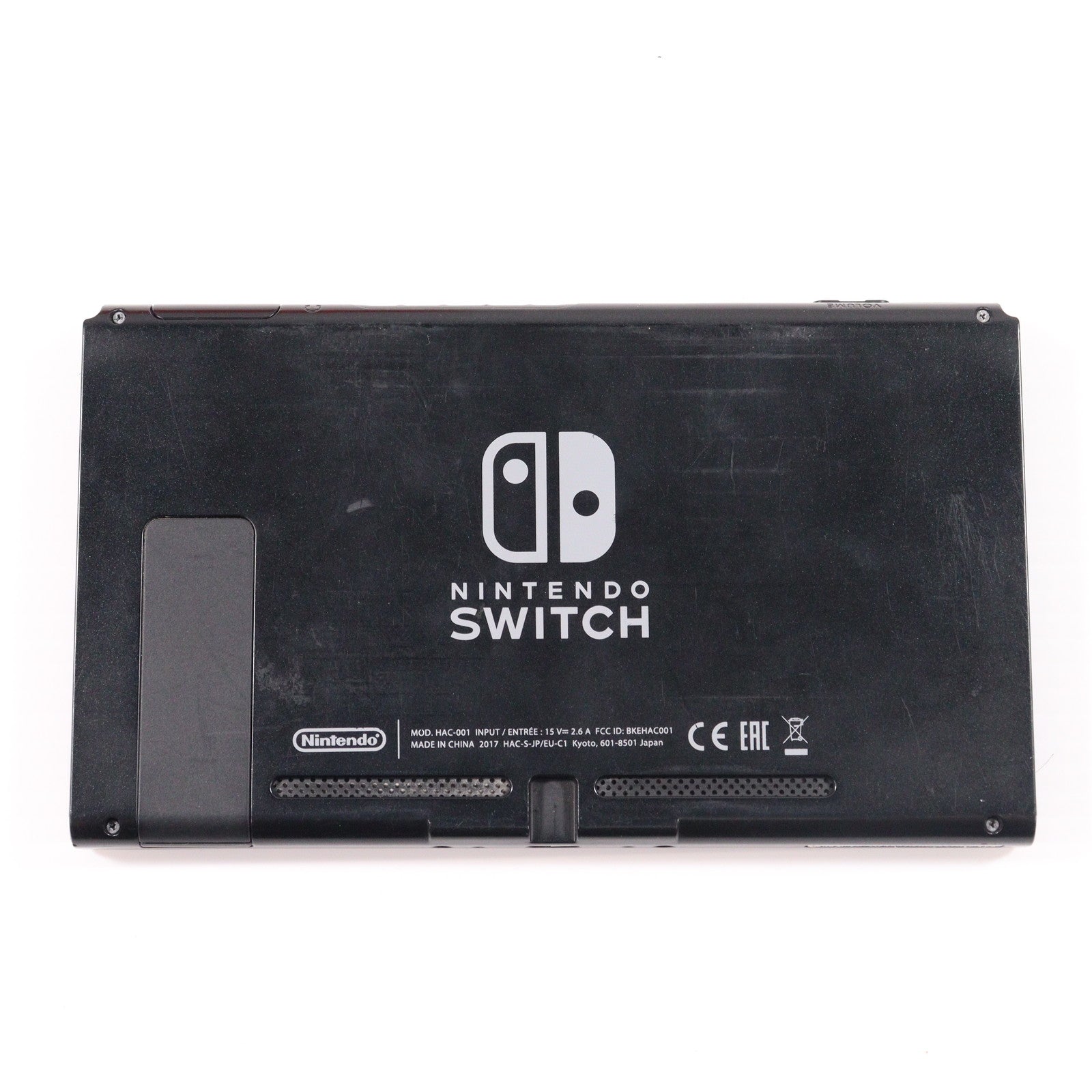 【中古即納】[Switch] (本体) マイニンテンドーストア限定 Nintendo Switchカスタマイズ Joy-Con(L)/R グレー Joy-Conストラップ ブラック 任天堂(HAC-S-KAAAA)(20170303)