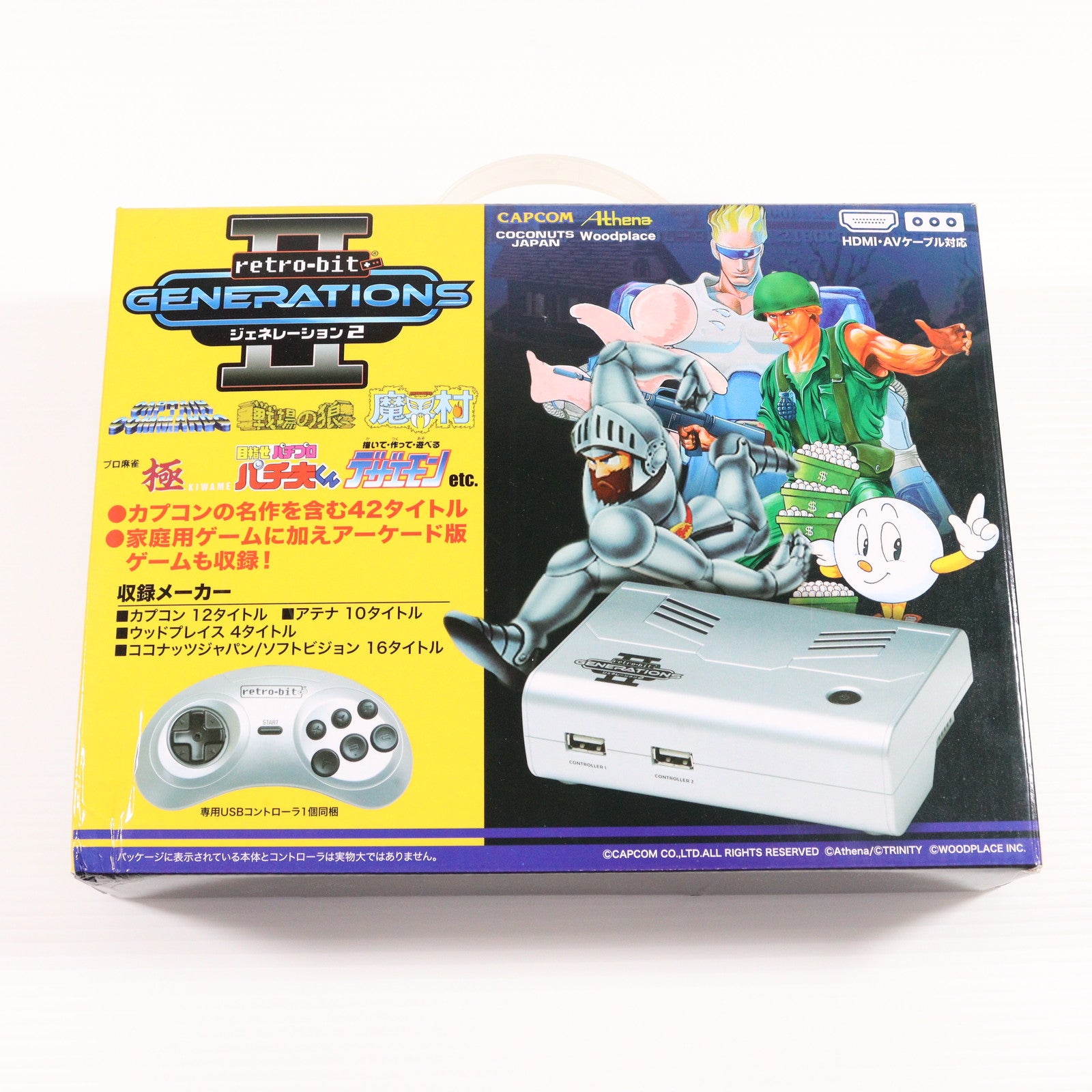 【中古即納】[FC] (本体) Retro-bit GENERATIONS2(レトロビット ジェネレーション2) JNNEX(JNNEX-2)(20171028)
