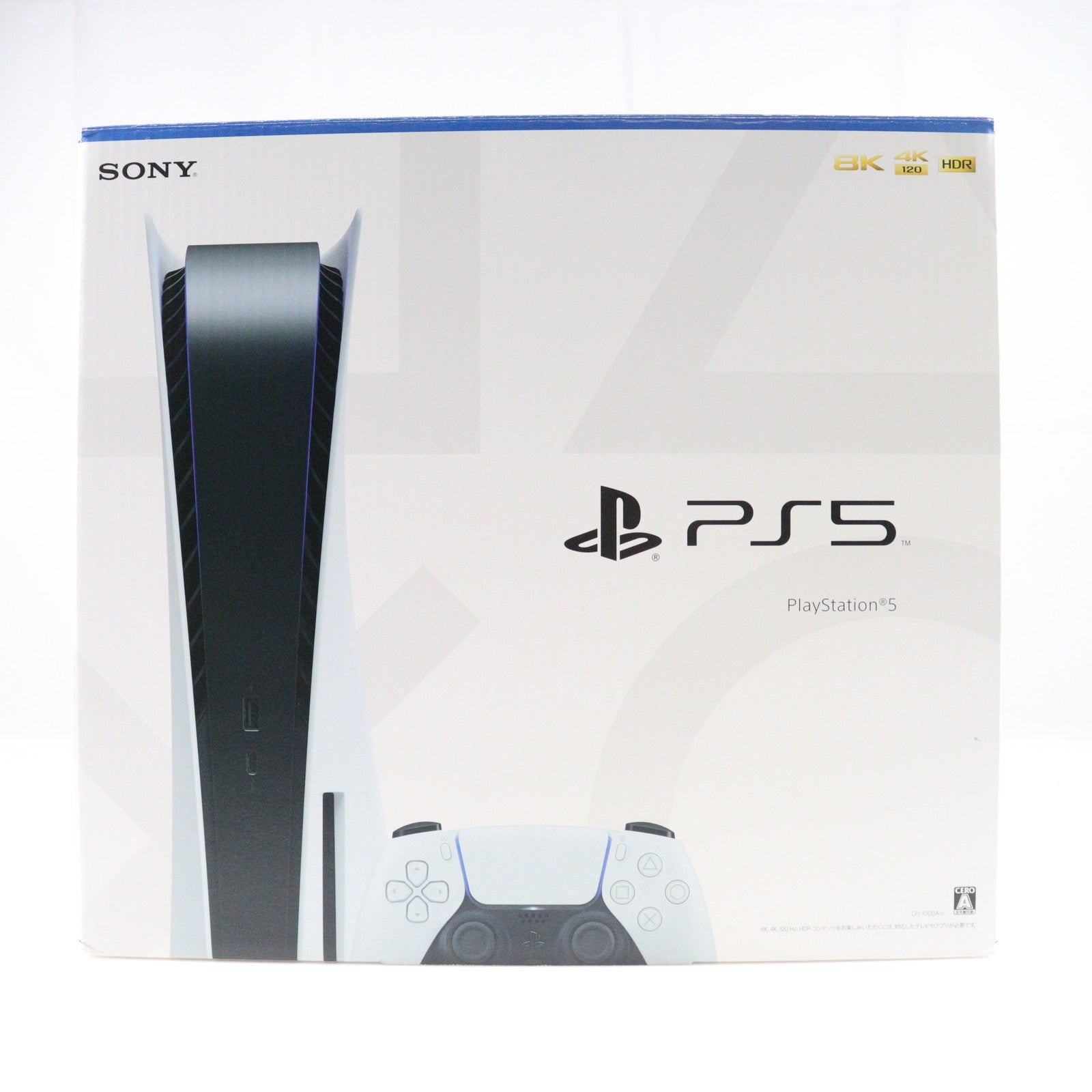 【中古即納】[PS5] (本体) PlayStation 5(プレイステーション5) SIE(CFI-1000A01)(20201112)