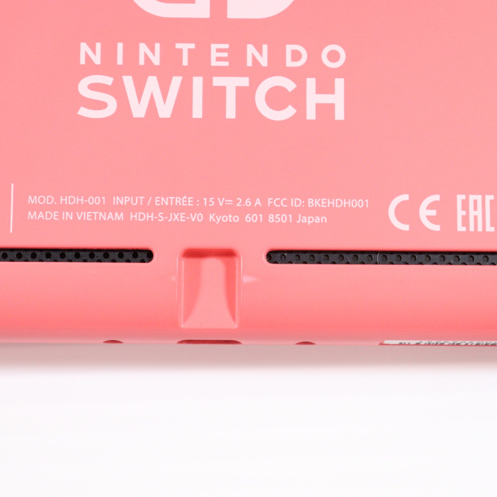 【中古即納】[Switch] (本体) Nintendo Switch Lite(ニンテンドースイッチライト) コーラル 任天堂(HDH-S-PAZAA)(20200320)