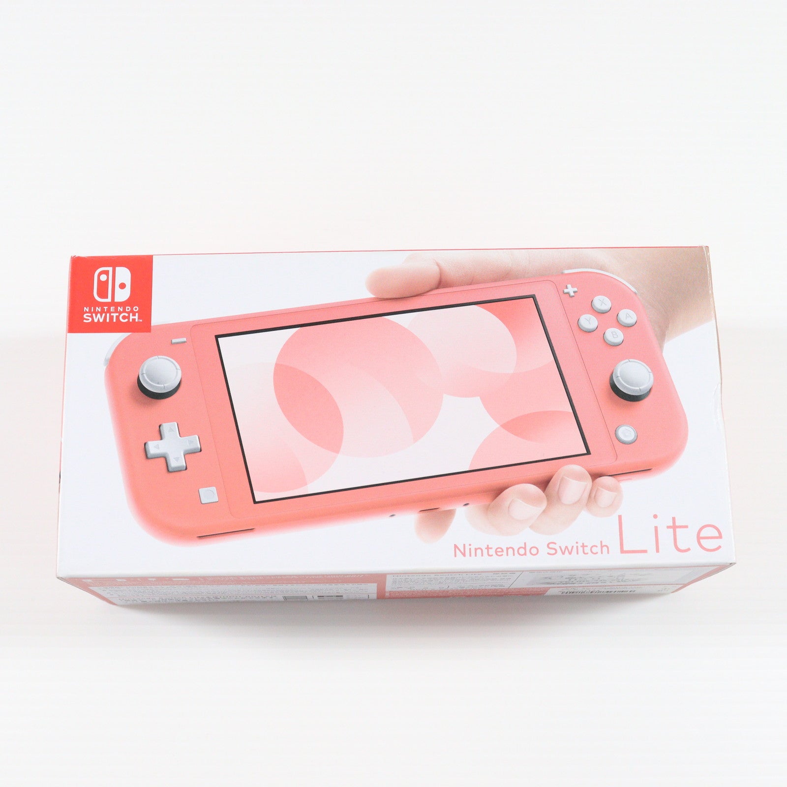 【中古即納】[Switch] (本体) Nintendo Switch Lite(ニンテンドースイッチライト) コーラル 任天堂(HDH-S-PAZAA)(20200320)