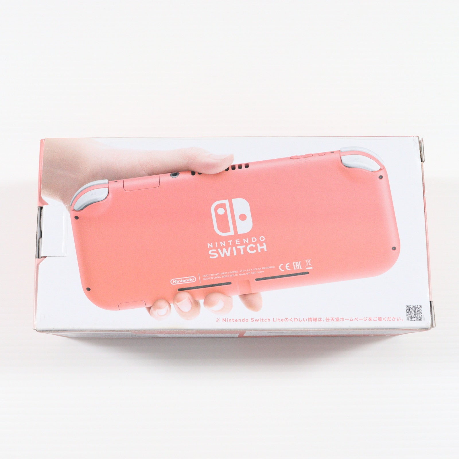 【中古即納】[Switch] (本体) Nintendo Switch Lite(ニンテンドースイッチライト) コーラル 任天堂(HDH-S-PAZAA)(20200320)