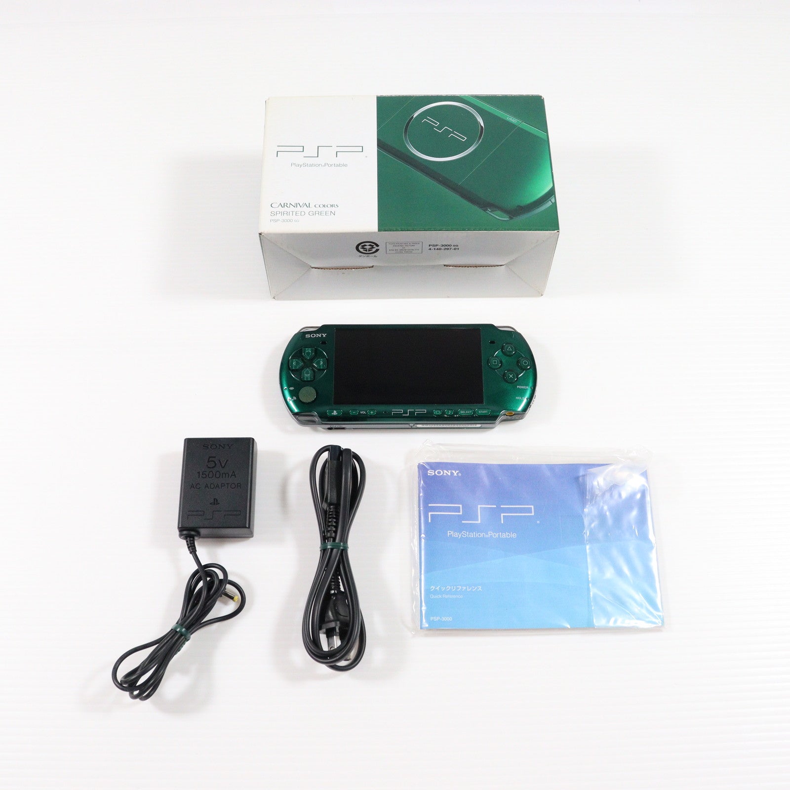 【中古即納】[PSP] (本体) PlayStation Portable(プレイステーション・ポータブル) スピリティッド・グリーン SCE(PSP-3000SG)(20090319)