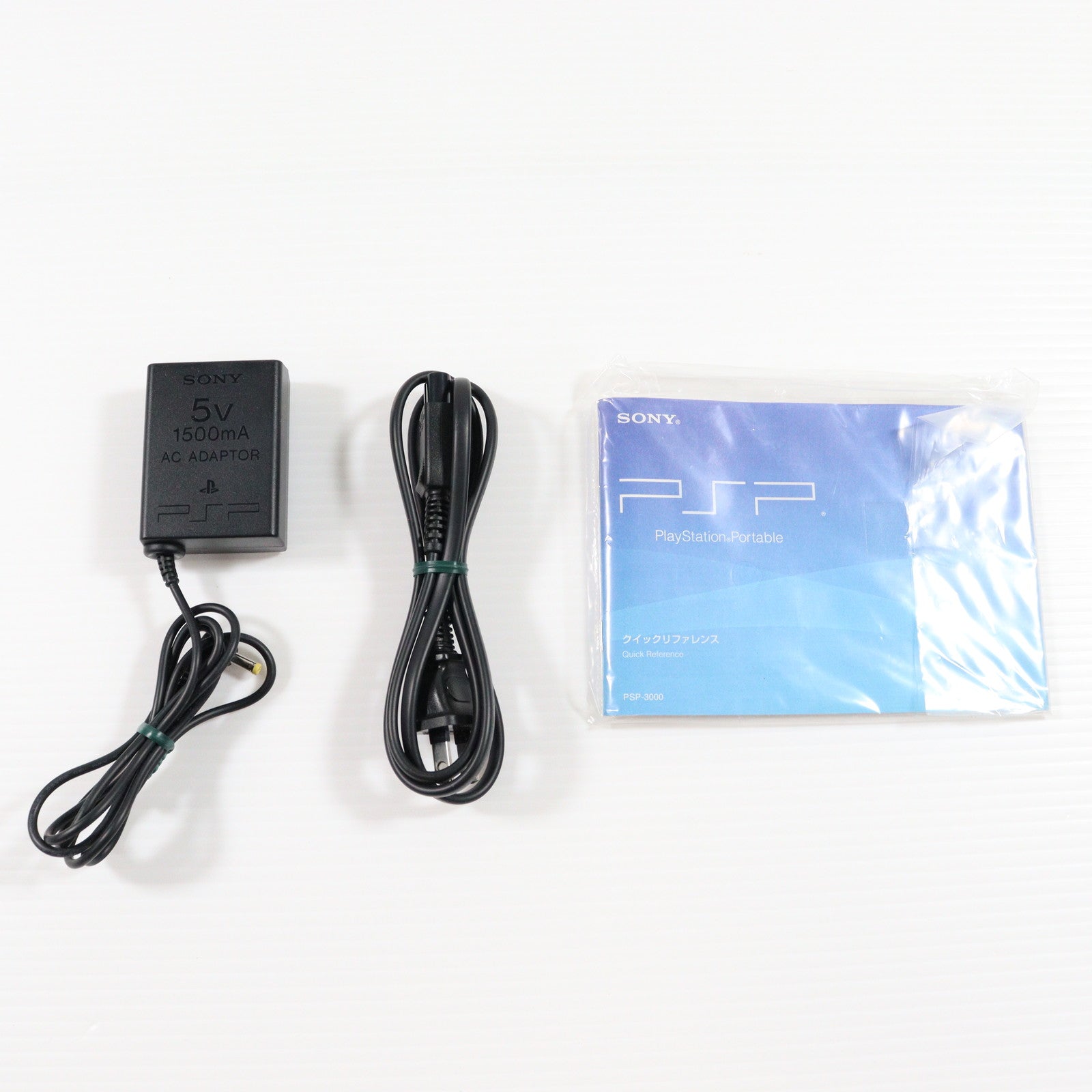 【中古即納】[PSP] (本体) PlayStation Portable(プレイステーション・ポータブル) スピリティッド・グリーン SCE(PSP-3000SG)(20090319)