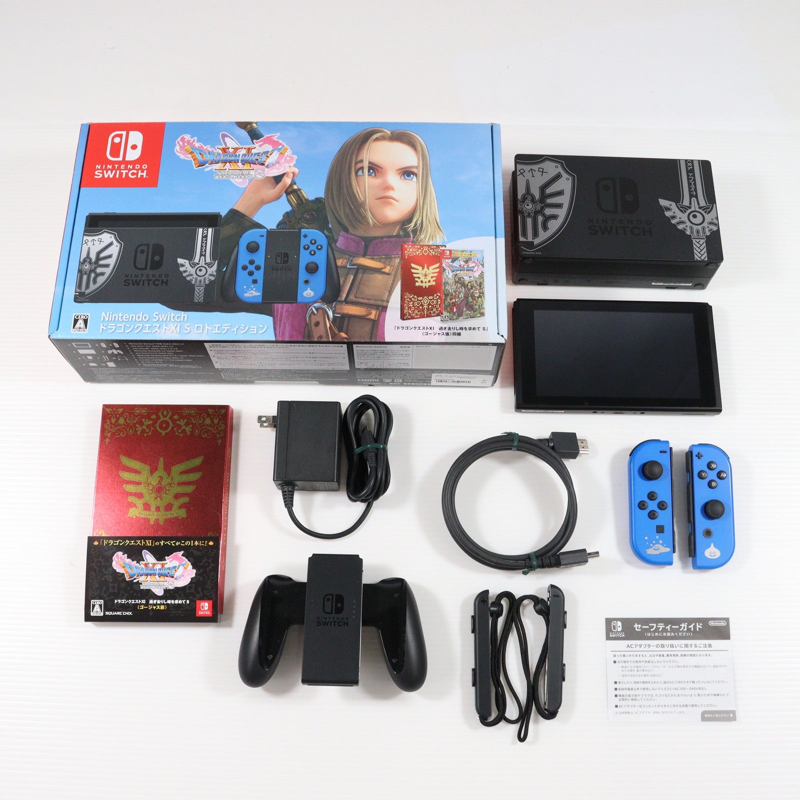 Switch ロトエディション本体 コントローラー ドラクエ