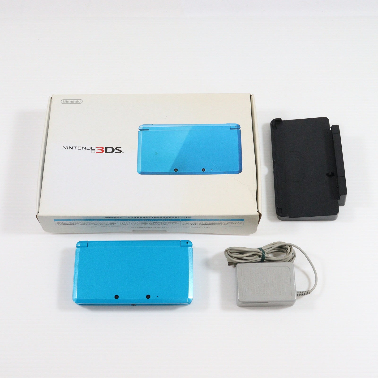 【中古即納】[3DS] (本体) ニンテンドー3DS ライトブルー 任天堂(CTR-S-BDBA)(20130320)