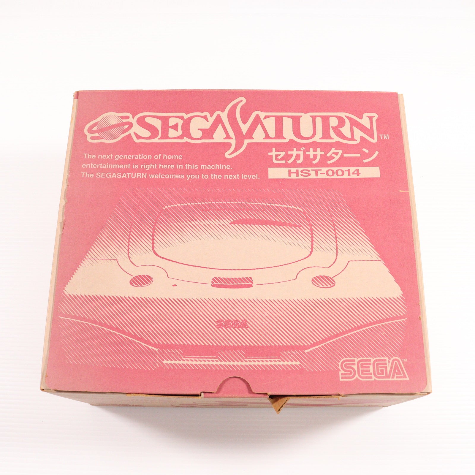 (本体)セガサターン SEGA SATURN ミストグレー(HST-0014) セガ・エンタープライゼス ◇◇ セガ・エンタープライゼス セガサターン 本体 HST-0014