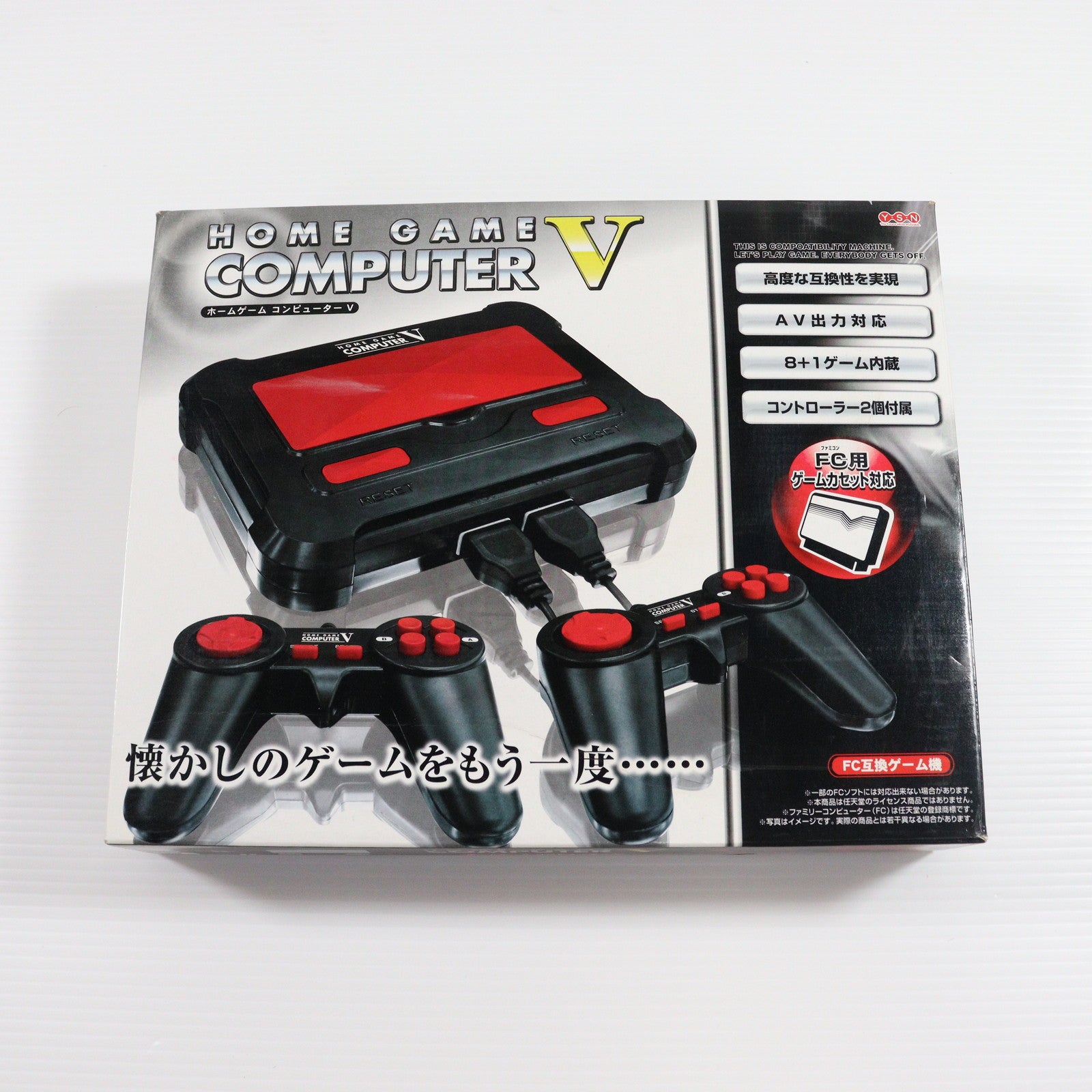 【中古即納】[FC] (本体) HOME GAME COMPUTER V(ホームゲームコンピューター5) ホワイト ファミコン互換機 ワイ・エス・エヌ(19991231)