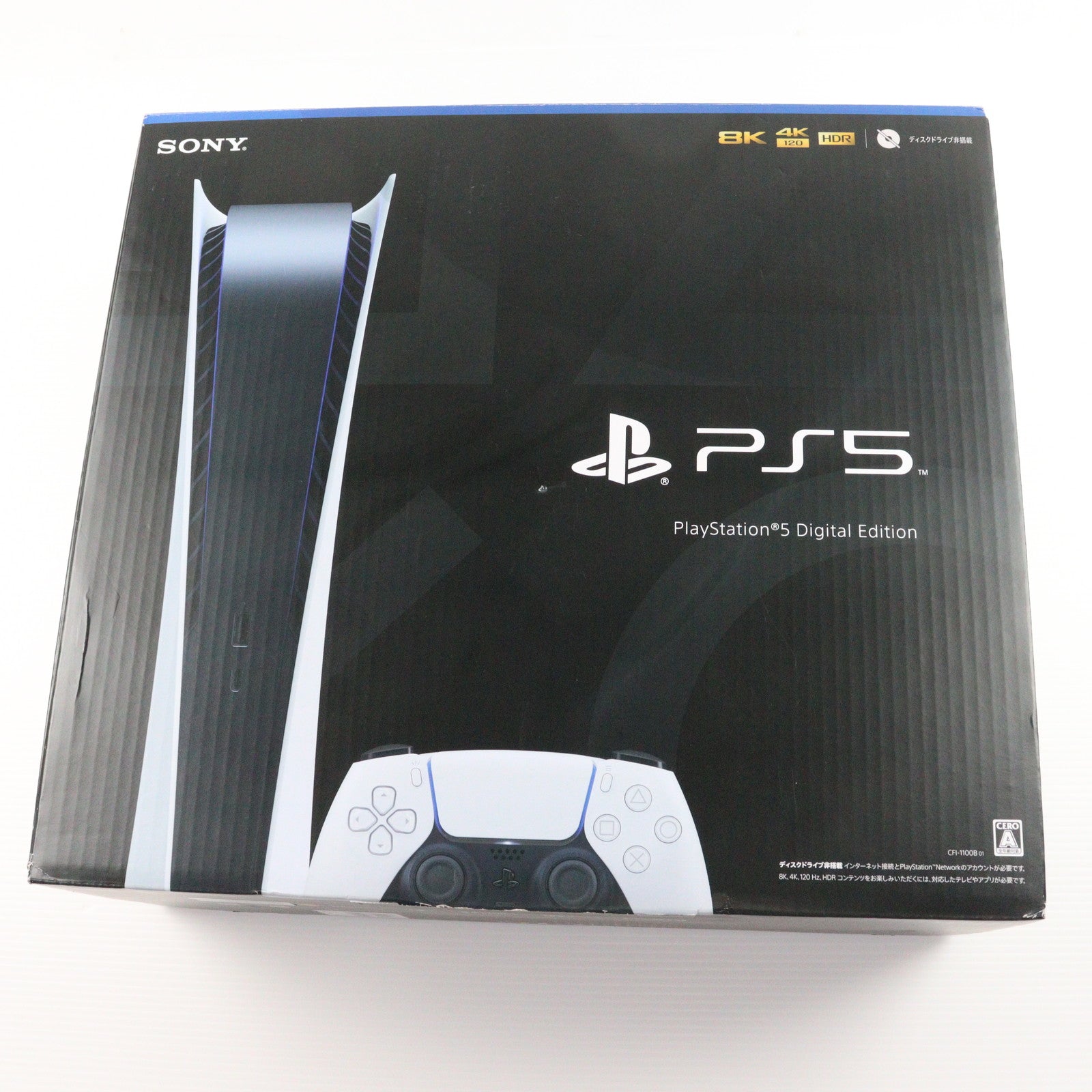 【中古即納】[PS5] (本体) PlayStation 5(プレイステーション5) デジタル・エディション SIE(CFI-1100B01)(20210720)