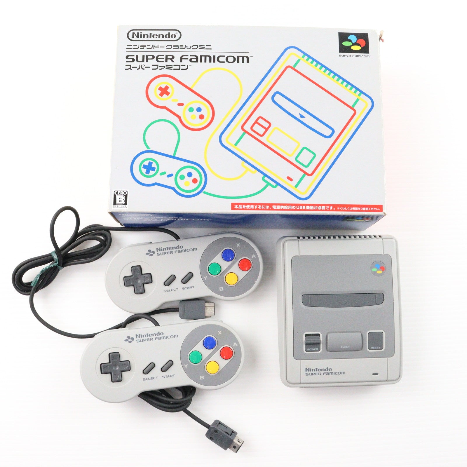25】ニンテンドークラシックミニ スーパーファミコン CLV-S-SHVF