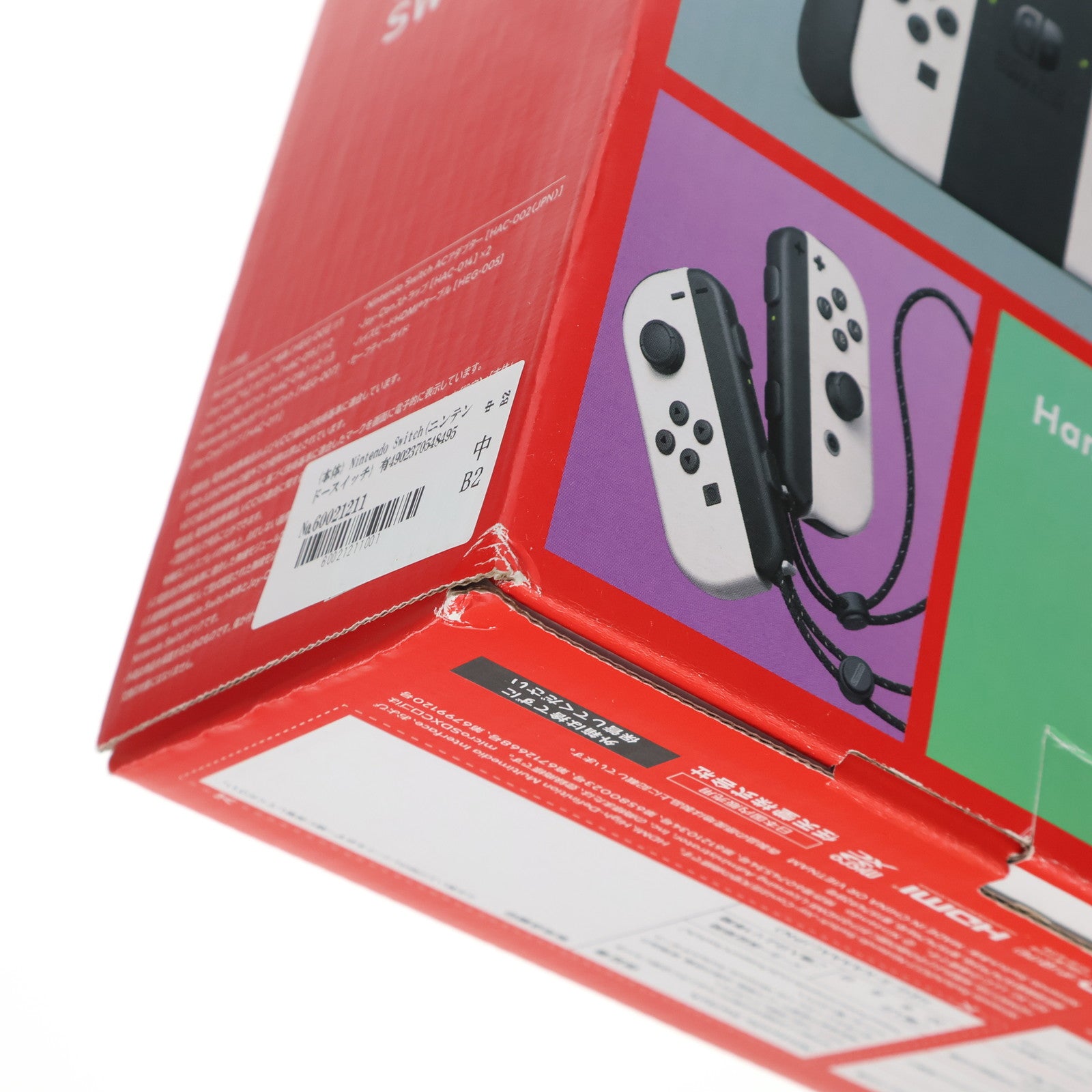 Switch 有機EL 中古 傷あり Nintendo Switch 有機ELモデル 本体中古 箱に傷