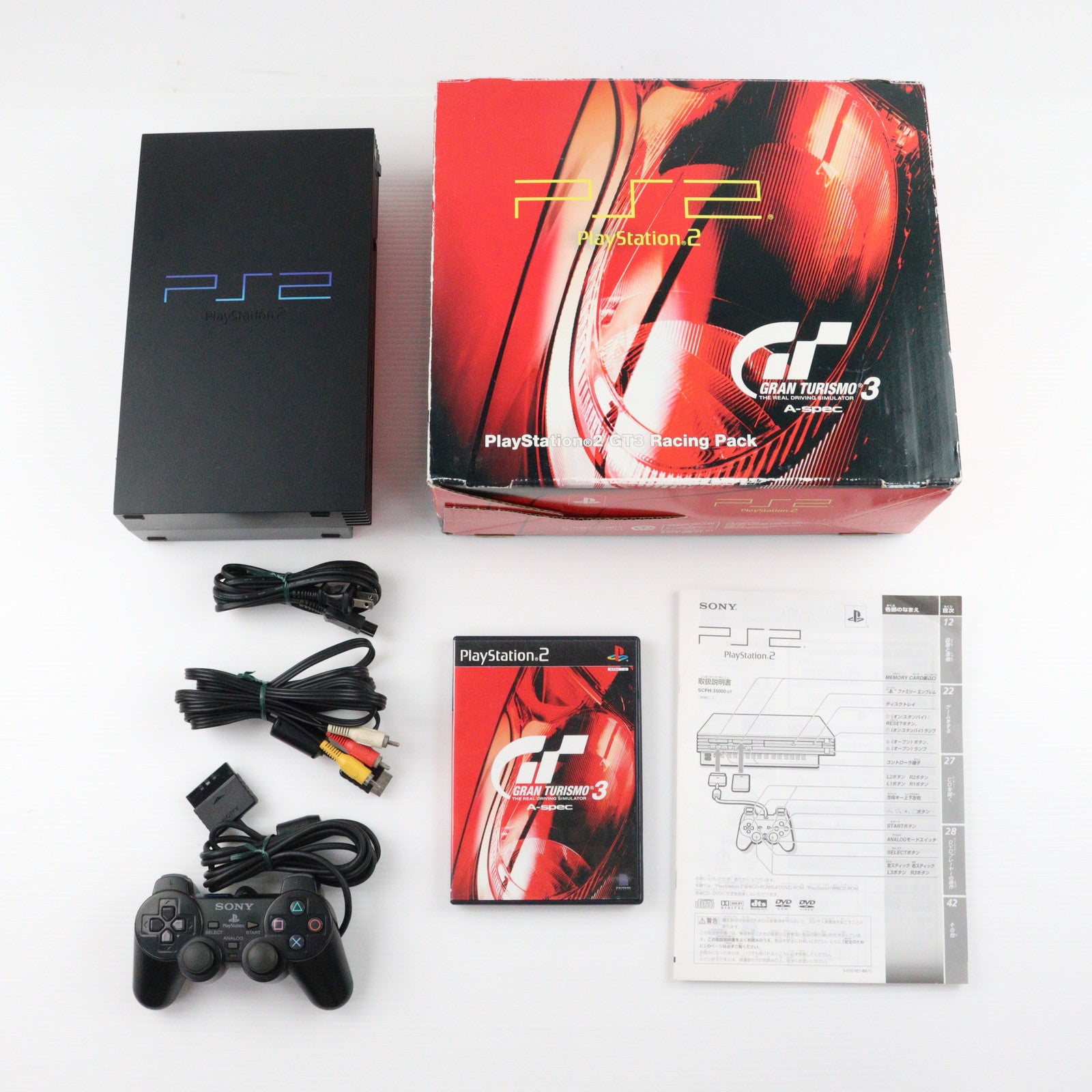 【中古即納】[PS2] (本体) プレイステーション2 GT3 レーシングパック(PlayStation2 GT3 Racing Pack) SCE(SCPH-35000GT)(20010608)