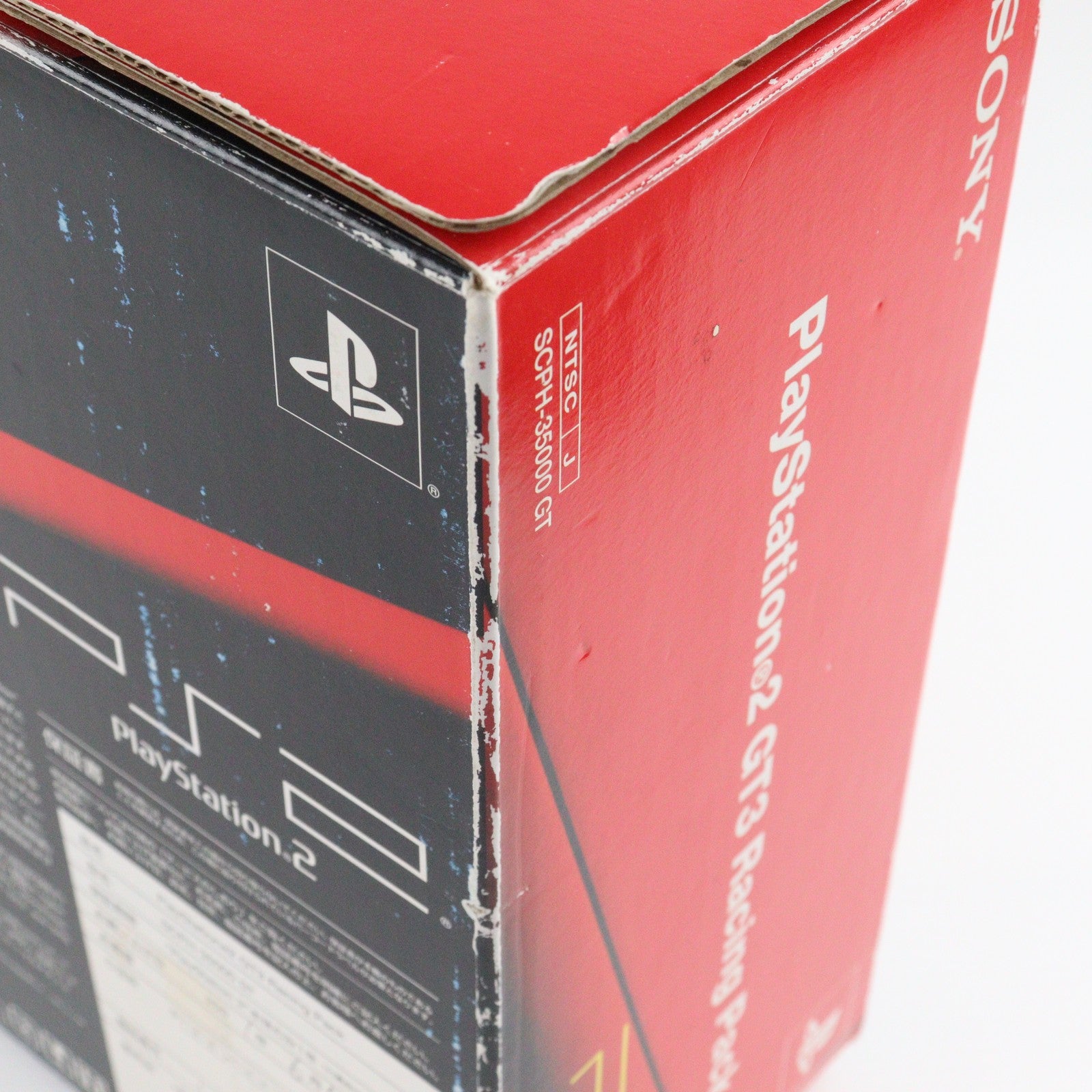 【中古即納】[PS2] (本体) プレイステーション2 GT3 レーシングパック(PlayStation2 GT3 Racing Pack) SCE(SCPH-35000GT)(20010608)
