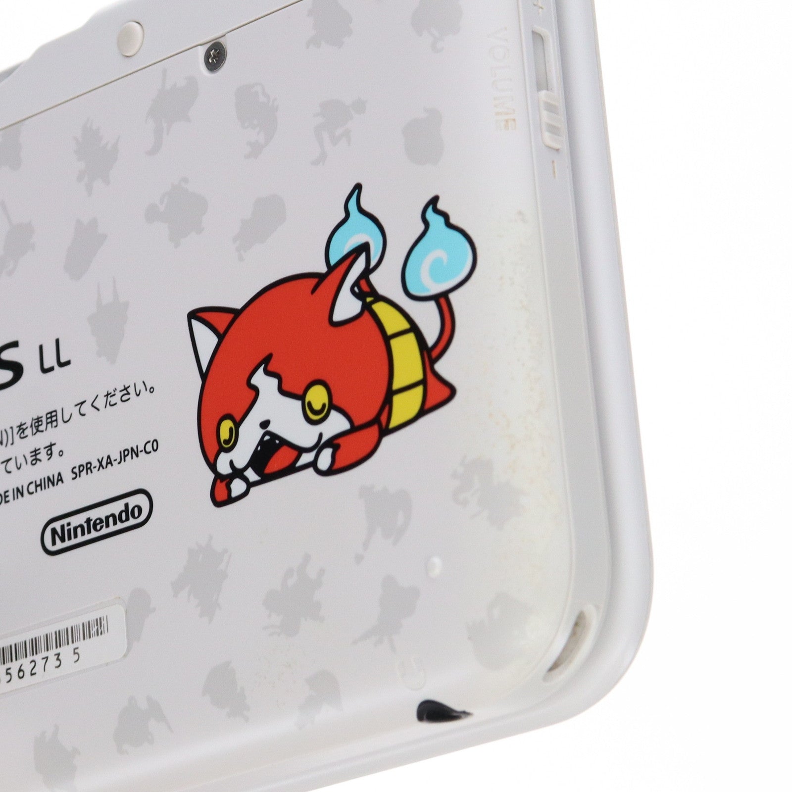 ニンテンドー3DS - (本体)ニンテンドー3DS LL 妖怪ウォッチ ジバニャンパック(SPR-S-XAAH) 任天堂 3DS](本体)ニンテンドー3DS LL 妖怪ウォッチ ジバニャンパック