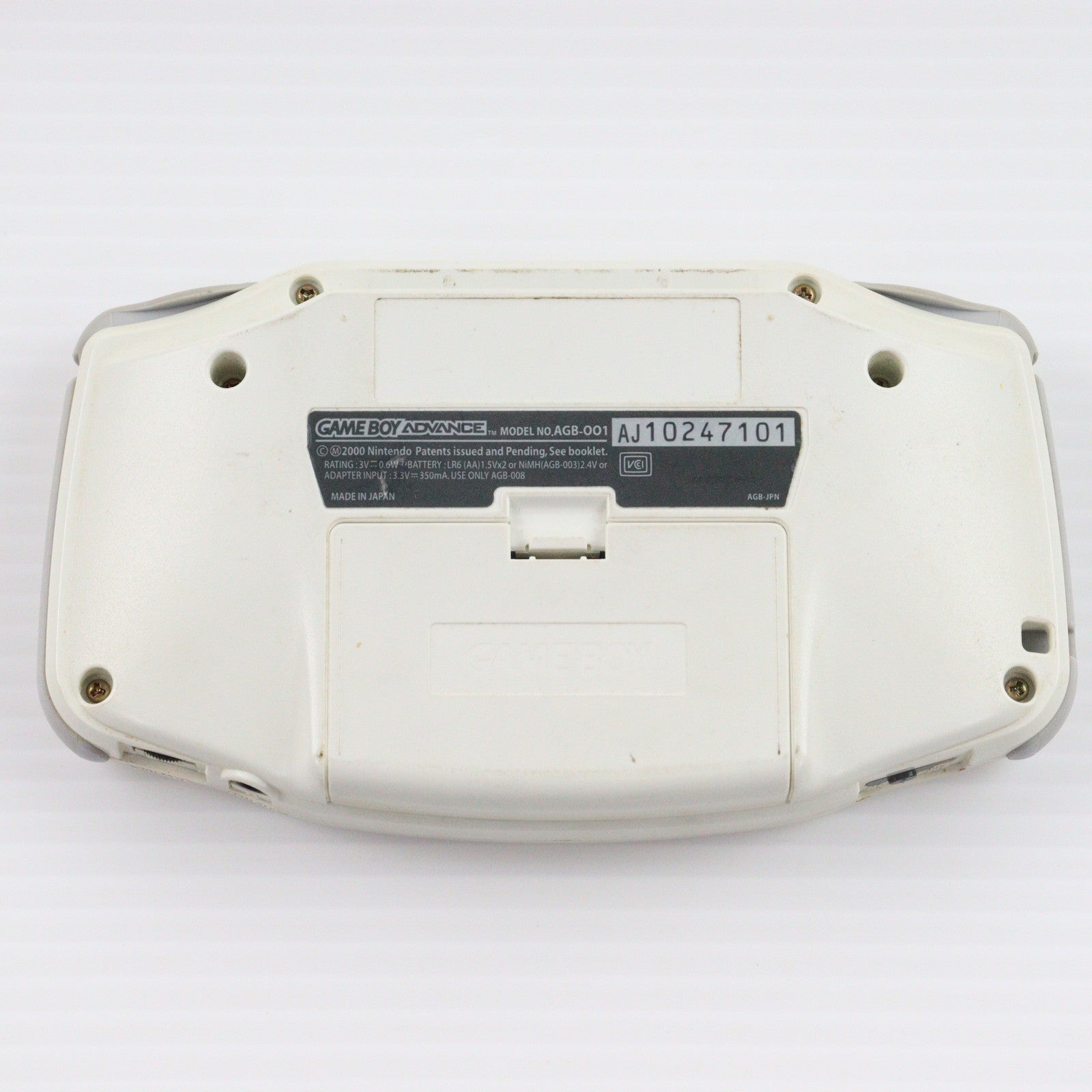 【中古即納】[GBA] (本体) GAMEBOY ADVANCE(ゲームボーイアドバンス) ホワイト 任天堂(AGB-S-WA)(20010321)