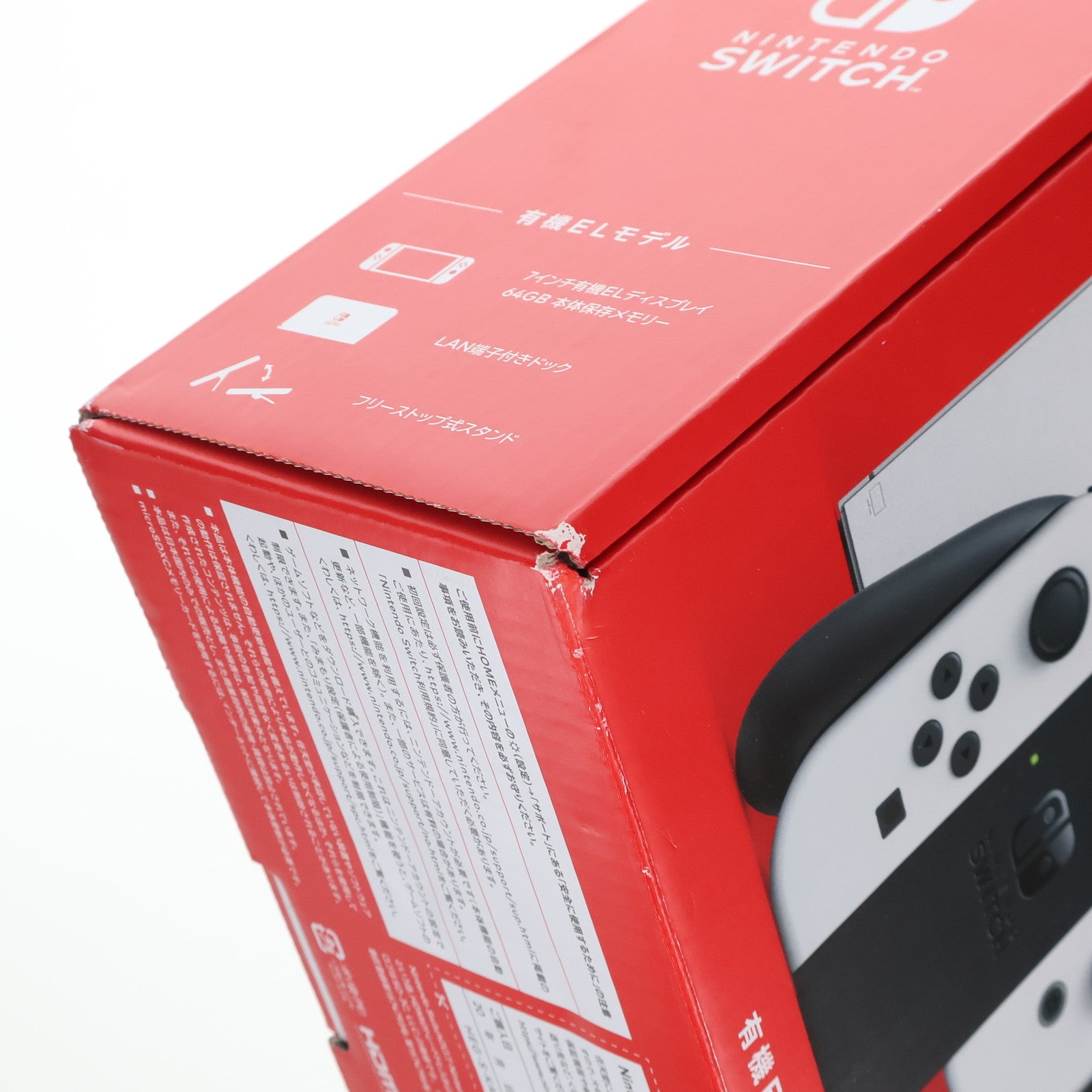 Nintendo Switch本体(新品未使用) 中古即納】[Switch](本体)(未使用)Nintendo Switch(有機ELモデル