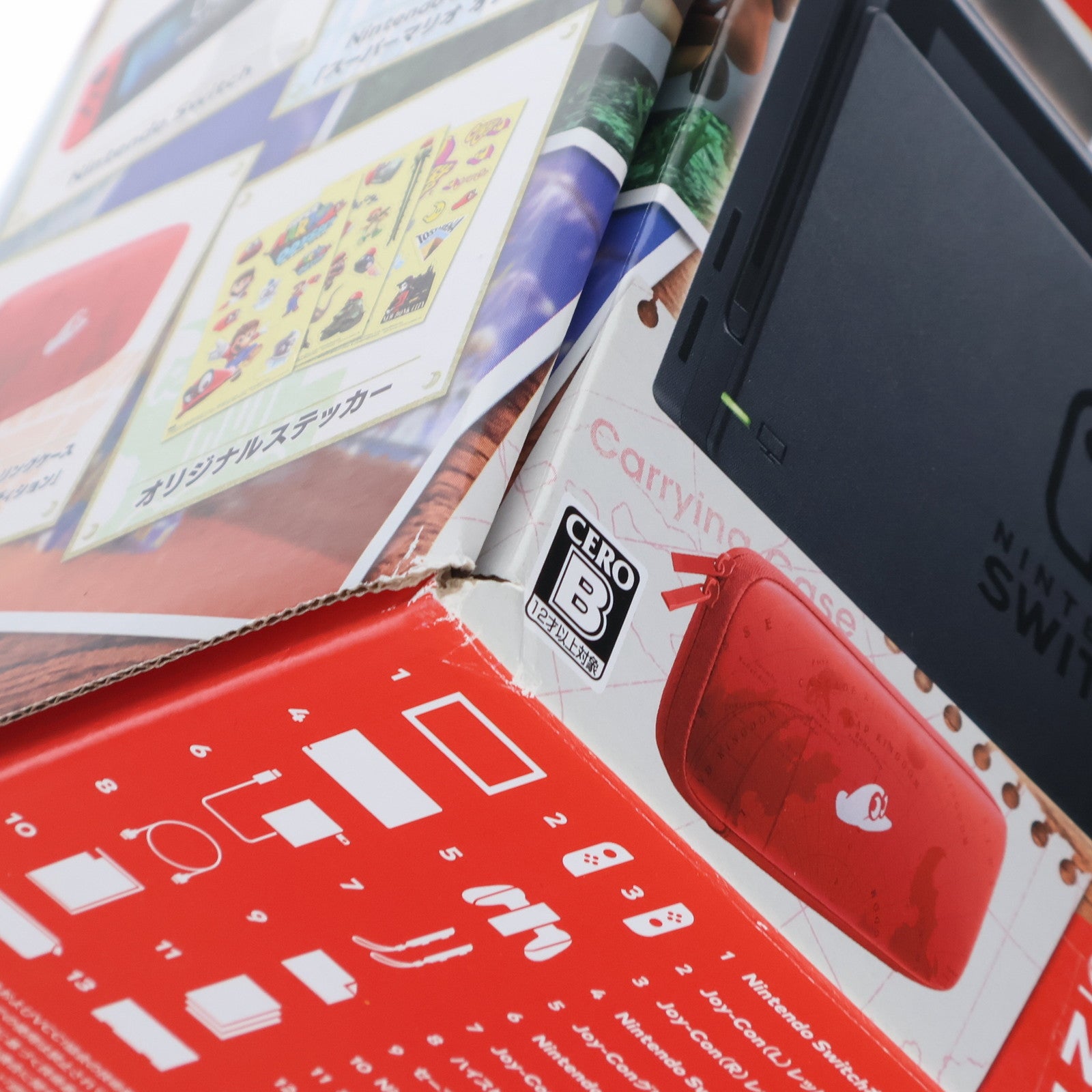【中古即納】[Switch] (本体) Nintendo Switch(ニンテンドースイッチ) スーパーマリオ オデッセイセット 任天堂(HAC-S-KADEE)(20171027)
