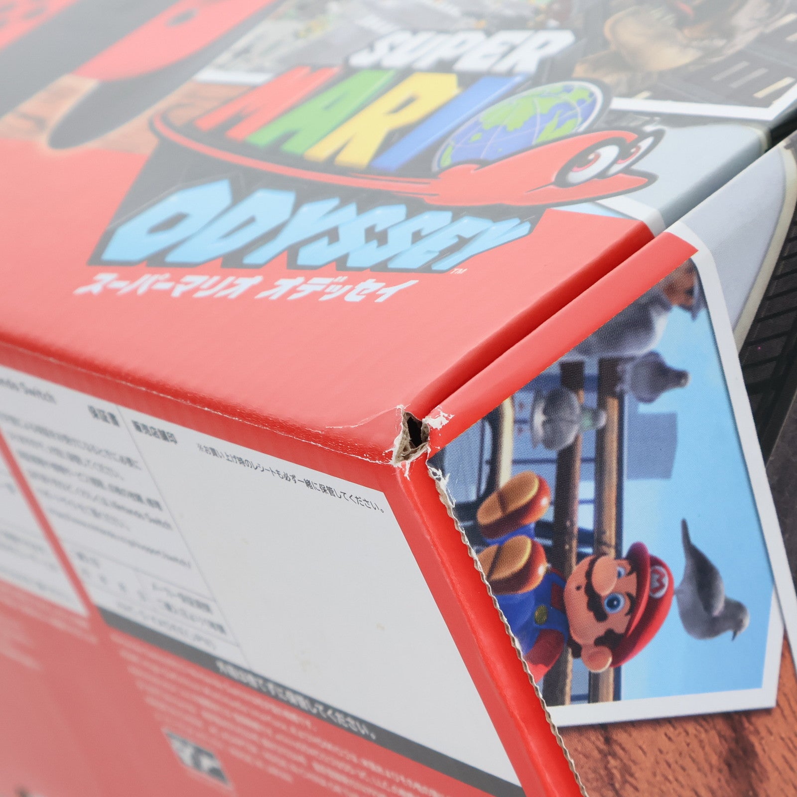 【中古即納】[Switch] (本体) Nintendo Switch(ニンテンドースイッチ) スーパーマリオ オデッセイセット 任天堂(HAC-S-KADEE)(20171027)