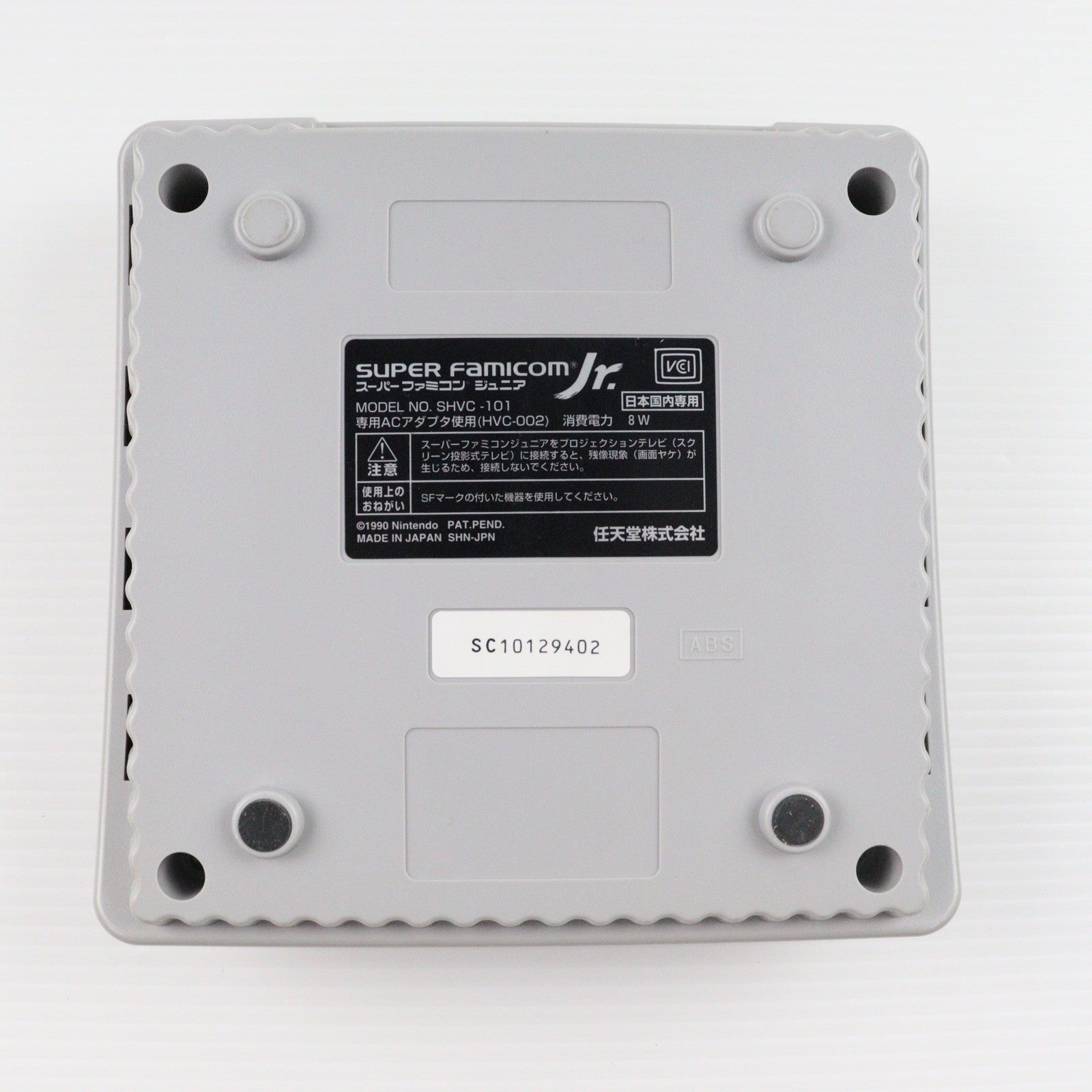 【中古即納】[SFC] (本体) SUPER Famicom Jr.(スーパーファミコン ジュニア) 任天堂.(SHN-S-HA)(19980327)