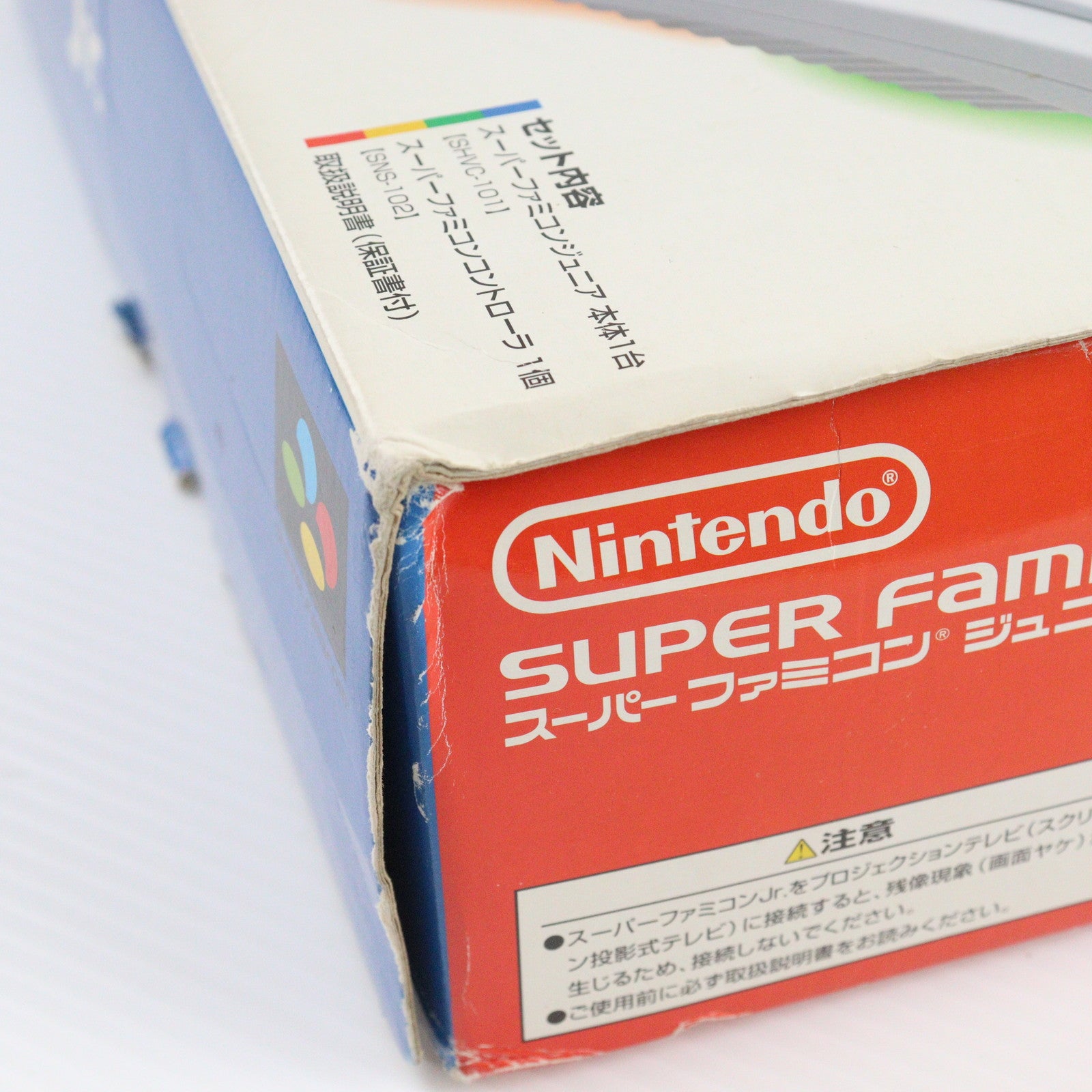 【中古即納】[SFC] (本体) SUPER Famicom Jr.(スーパーファミコン ジュニア) 任天堂.(SHN-S-HA)(19980327)