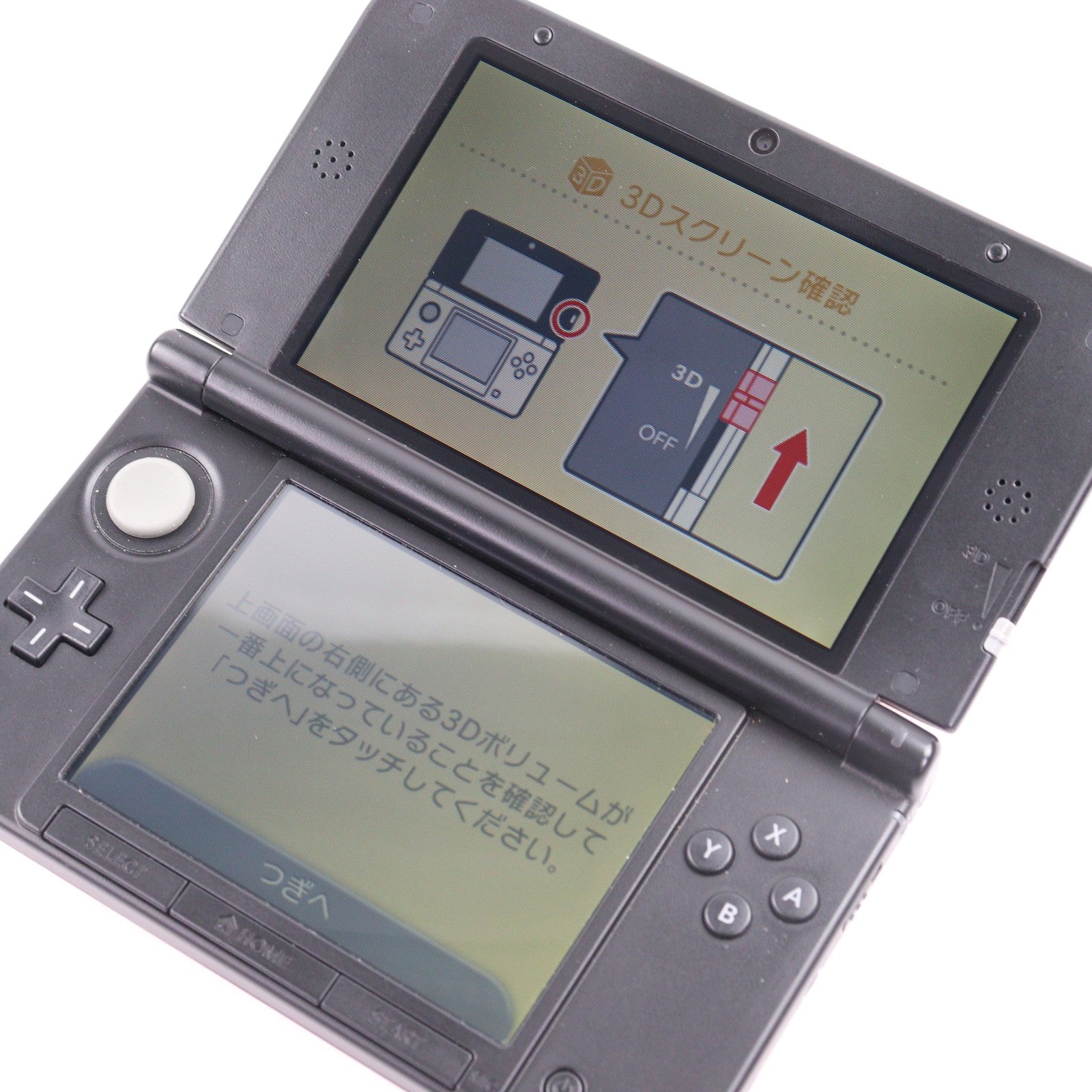3DS](本体)ニンテンドー3DS LL レッド×ブラック(SPR-S-RKAA)