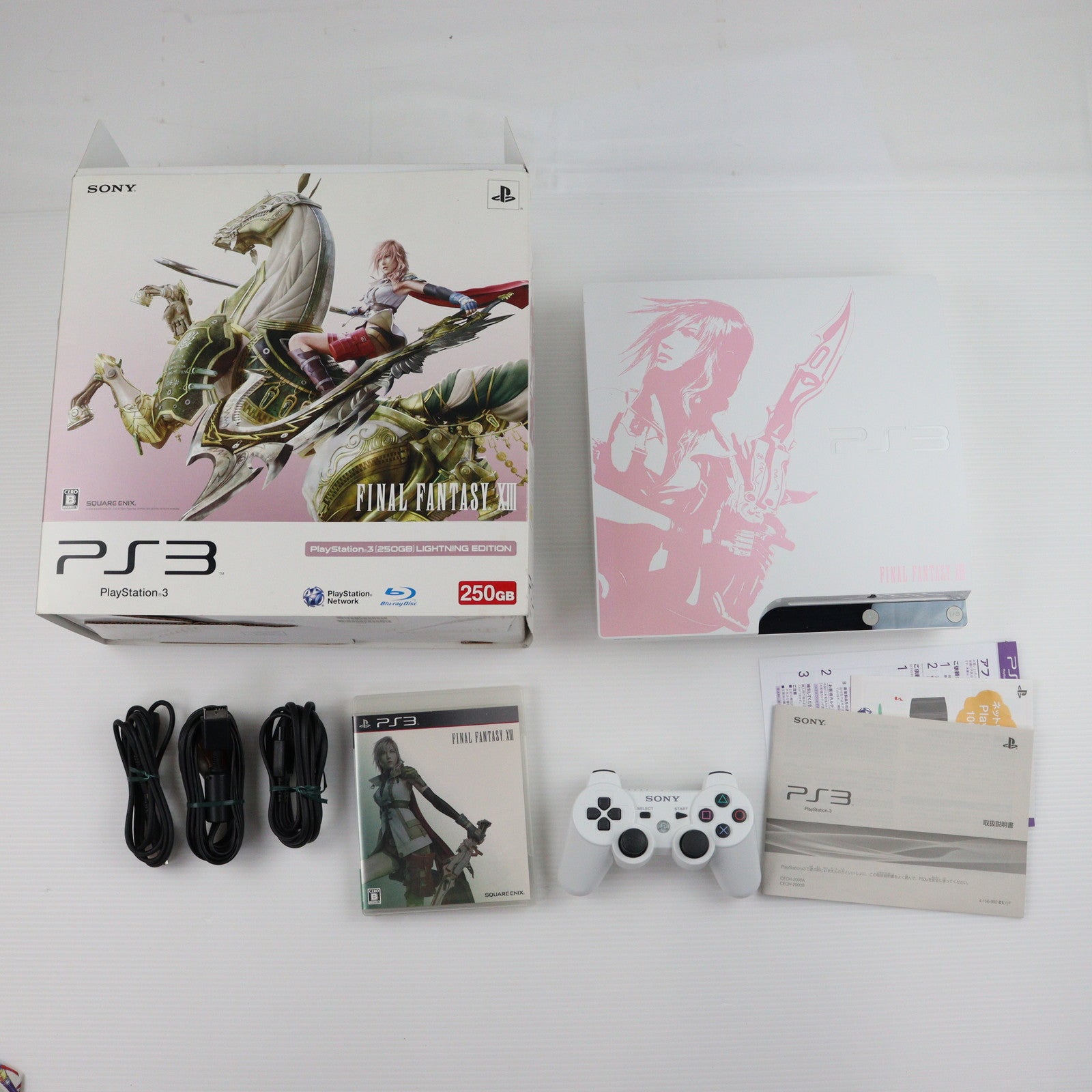 プレイステーション3 ファイナルファンタジー13同梱 Amazon | PlayStation 3 (250GB) FINAL FANTASY XIII LIGHTNING
