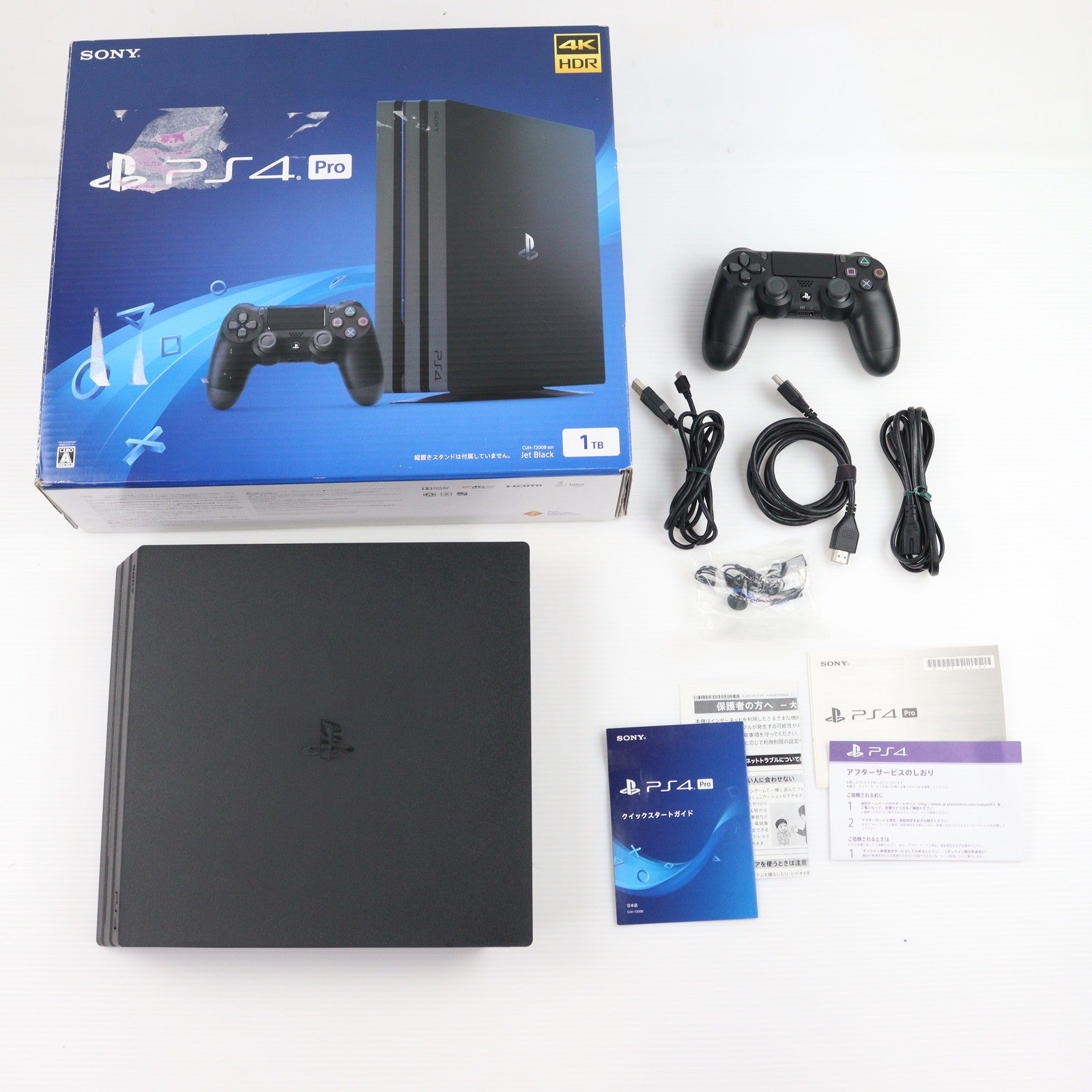 【中古即納】[PS4] (本体) PlayStation 4 Pro(プレイステーション4 プロ) ジェット・ブラック 1TB SIE(CUH-7200BB01)(20180927)