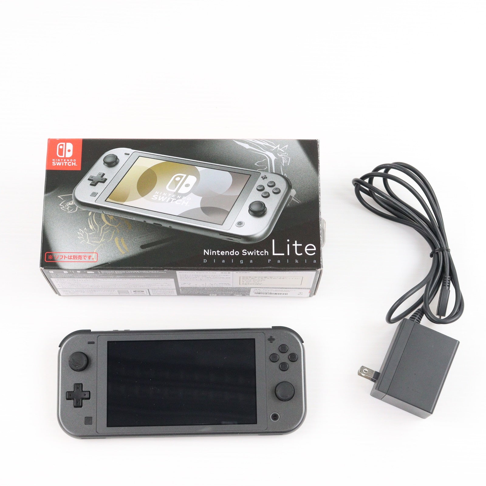 【中古即納】[Switch] (本体) Nintendo Switch Lite(ニンテンドースイッチライト) ディアルガ・パルキア 任天堂(HDH-S-VAZAA)(20211105)