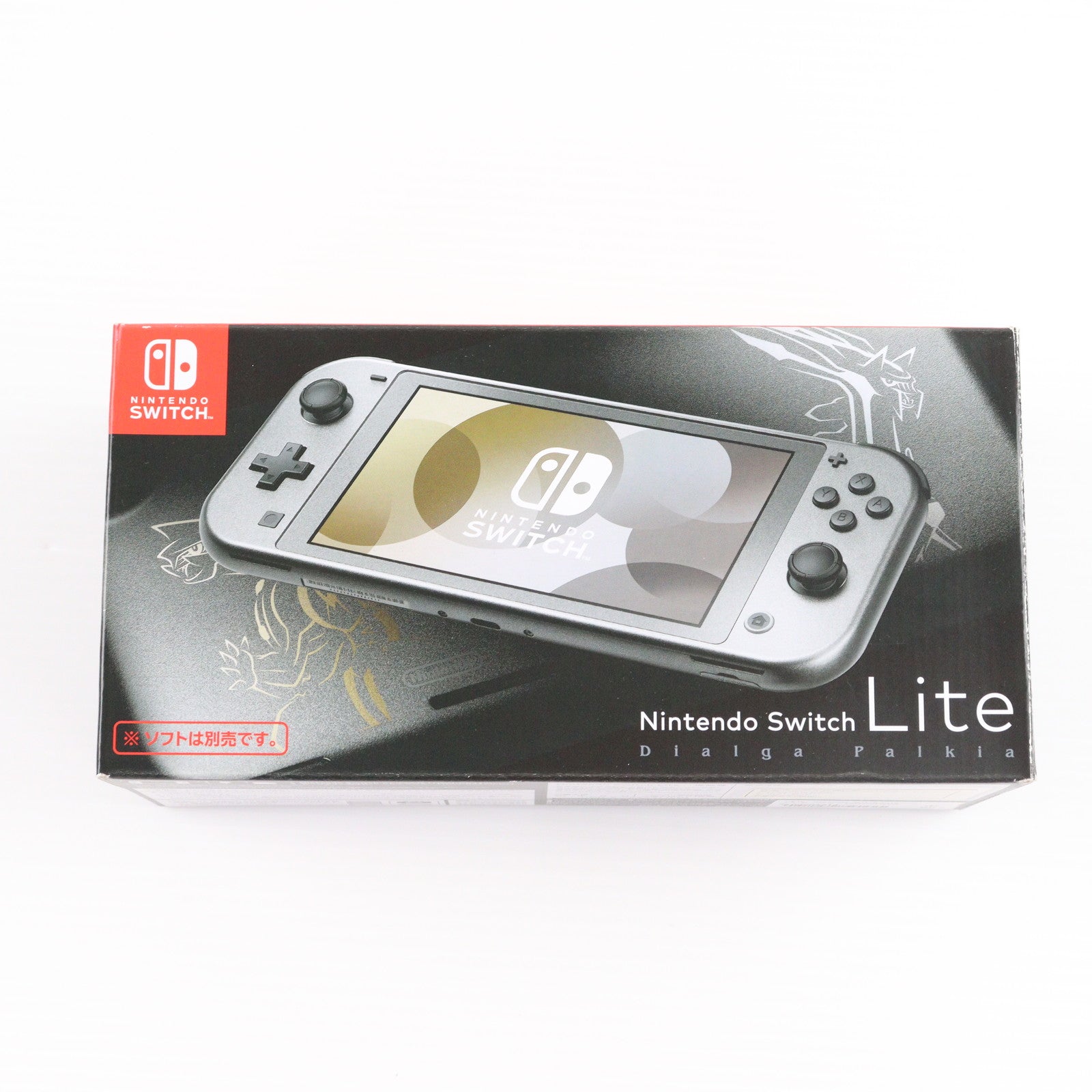 【中古即納】[Switch] (本体) Nintendo Switch Lite(ニンテンドースイッチライト) ディアルガ・パルキア 任天堂(HDH-S-VAZAA)(20211105)