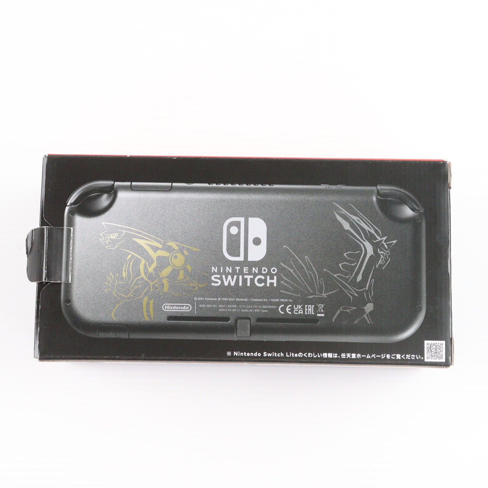 【中古即納】[Switch] (本体) Nintendo Switch Lite(ニンテンドースイッチライト) ディアルガ・パルキア 任天堂(HDH-S-VAZAA)(20211105)