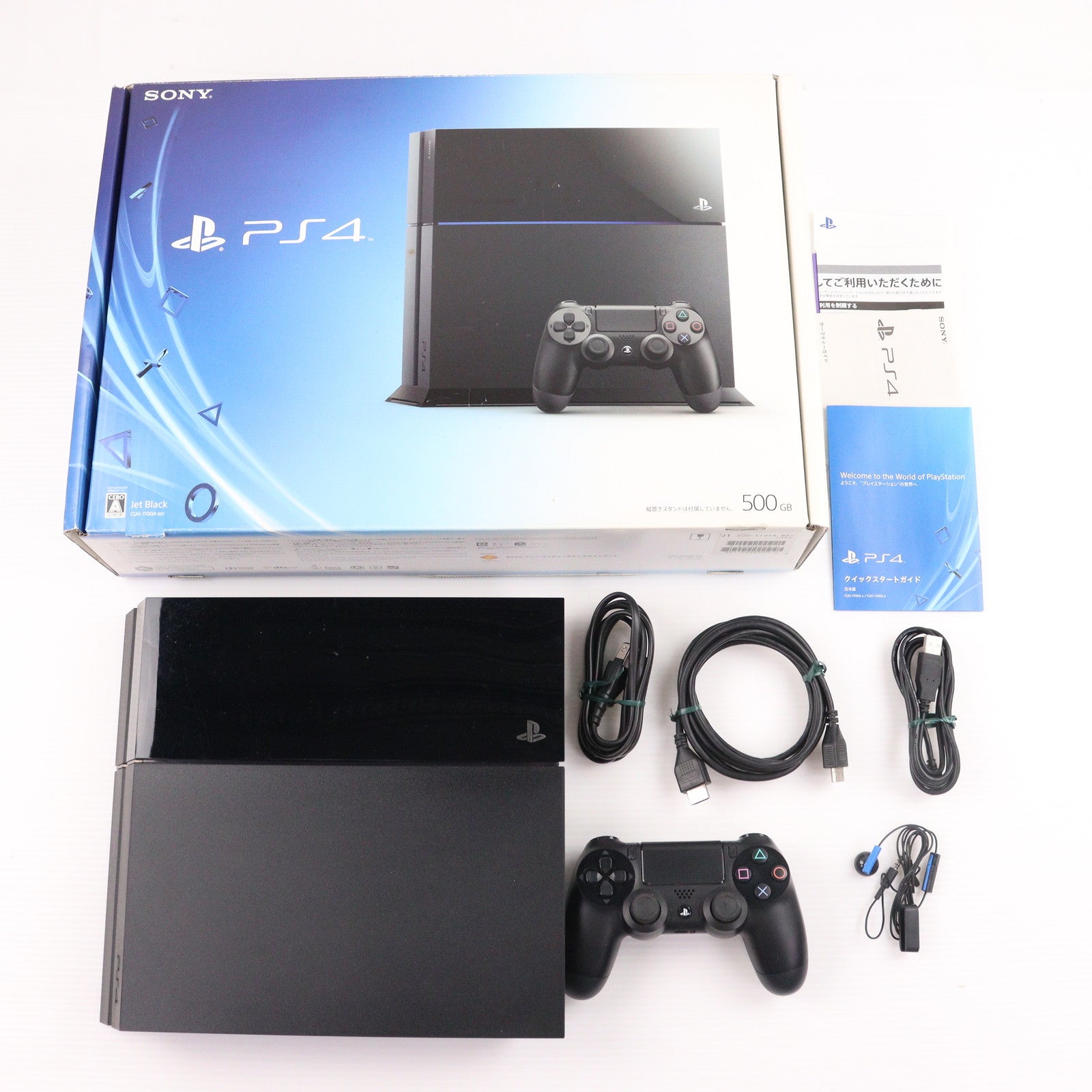 【中古即納】[PS4] (本体) PlayStation 4(プレイステーション4) ジェット・ブラック HDD500GB SCE(CUH-1100AB01)(20141009)