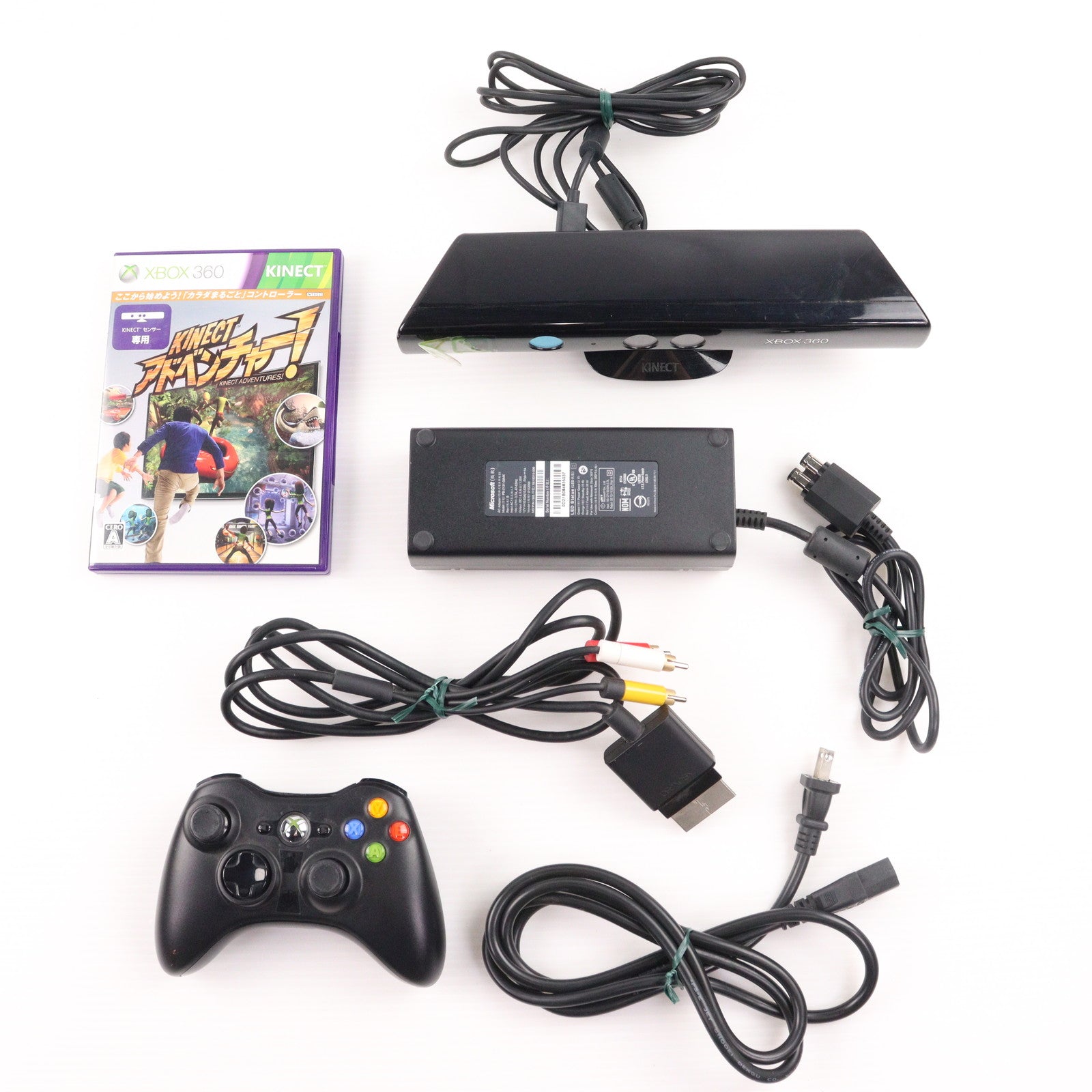 【中古即納】[Xbox360] (本体) Xbox360 4GB+Kinect(4GBプラスキネクト) 日本マイクロソフト(N6V-00016)(20130919)