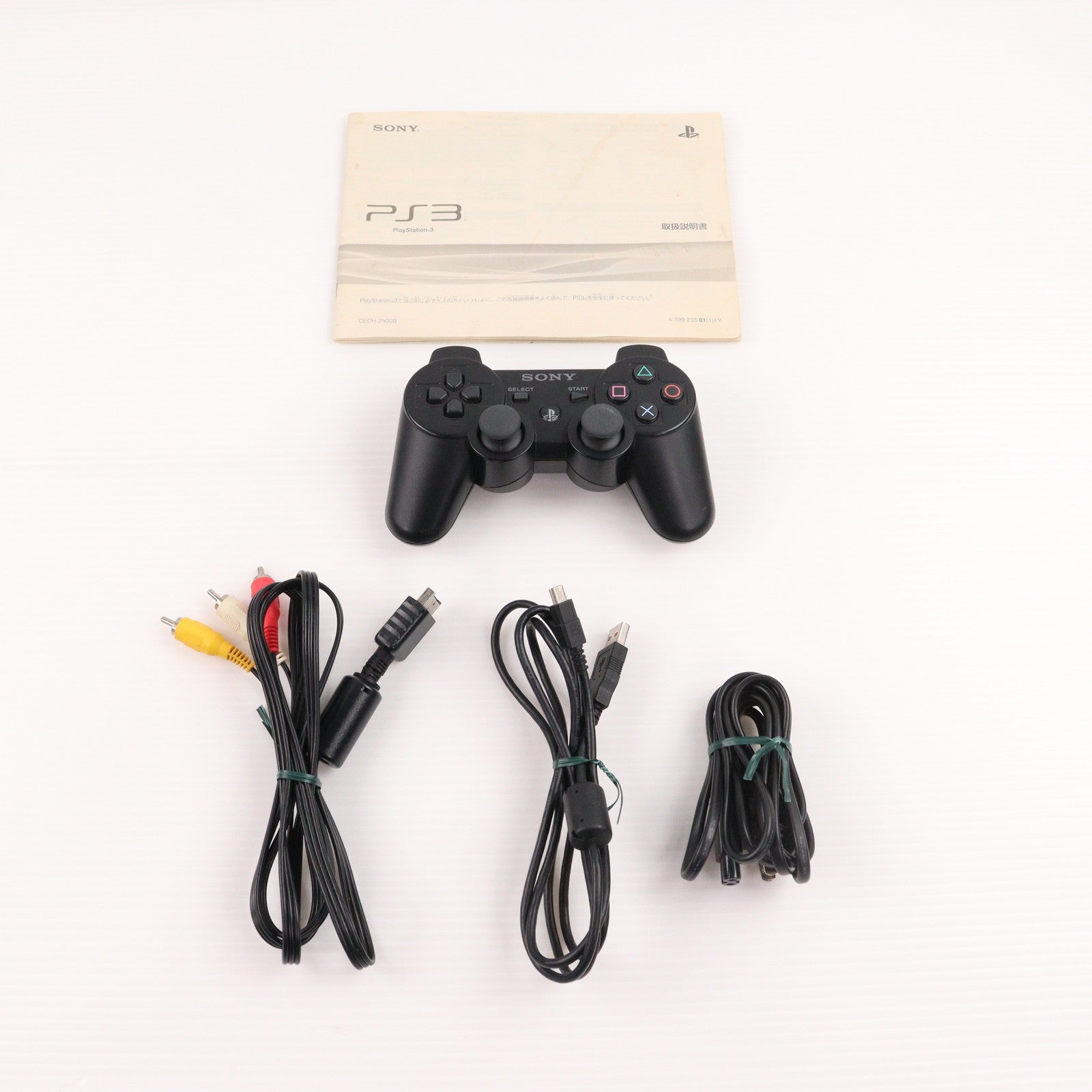 SONY PS3 本体６台 ジャンク ⭐【PS3 本体 6台セット】⭐ジャンク⭐