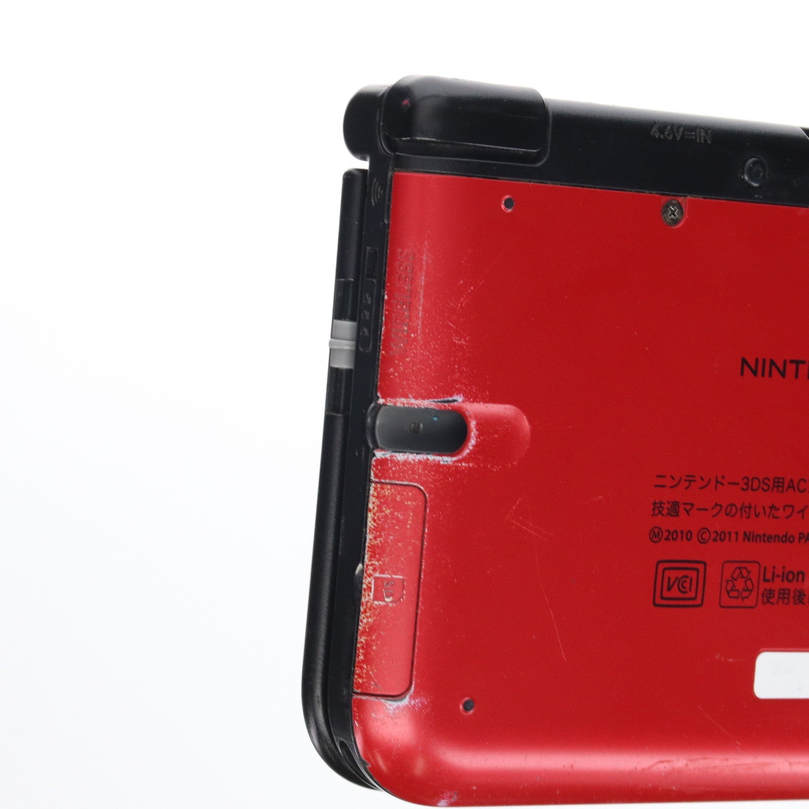 3DS](本体)ニンテンドー3DS LL レッド×ブラック(SPR-S-RKAA)