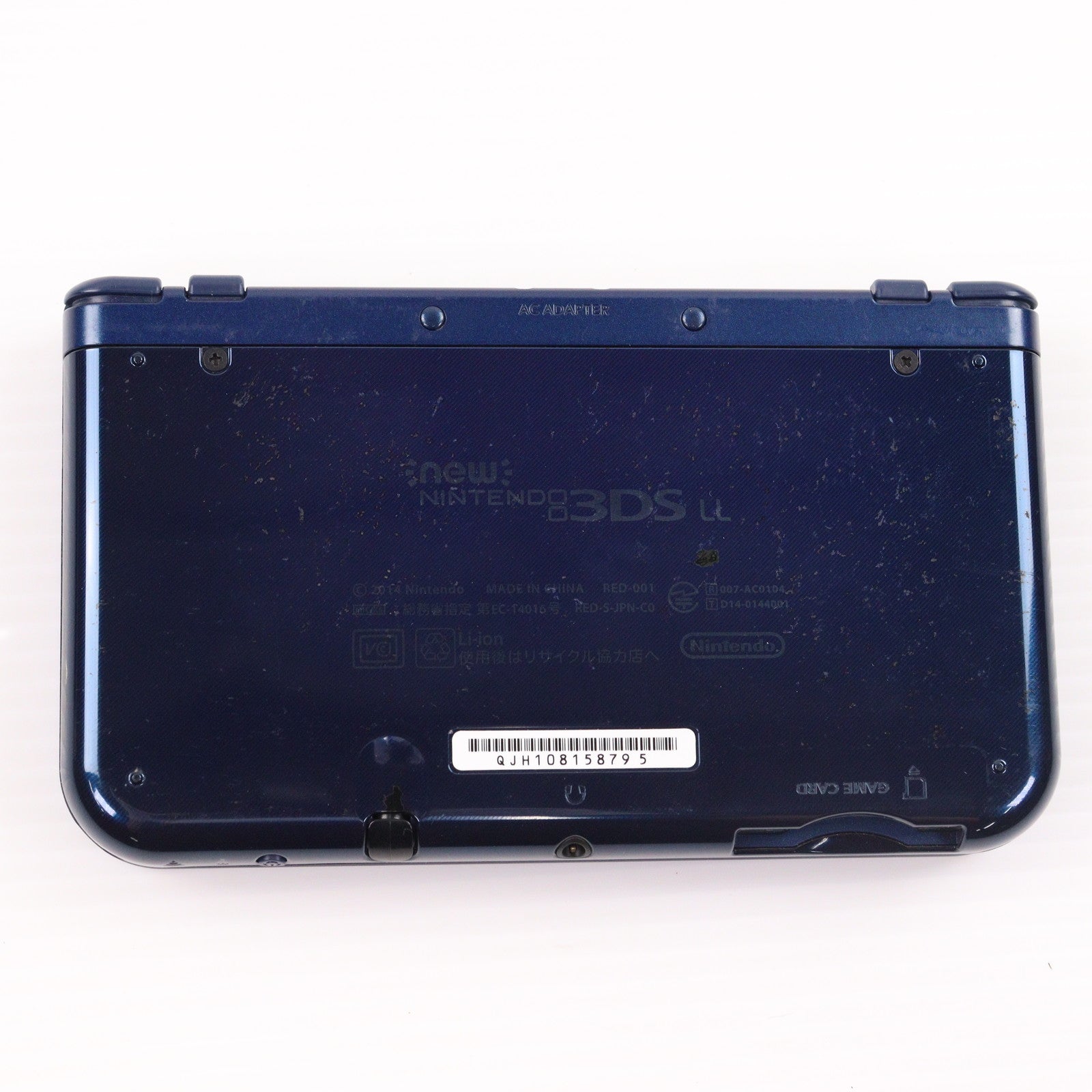 ニンテンドー3DS - 良品中古 Newニンテンドー3DS LL メタリックブルー  M333 ニンテンドー3DS - 良品中古 Newニンテンドー3DS LL メタリック
