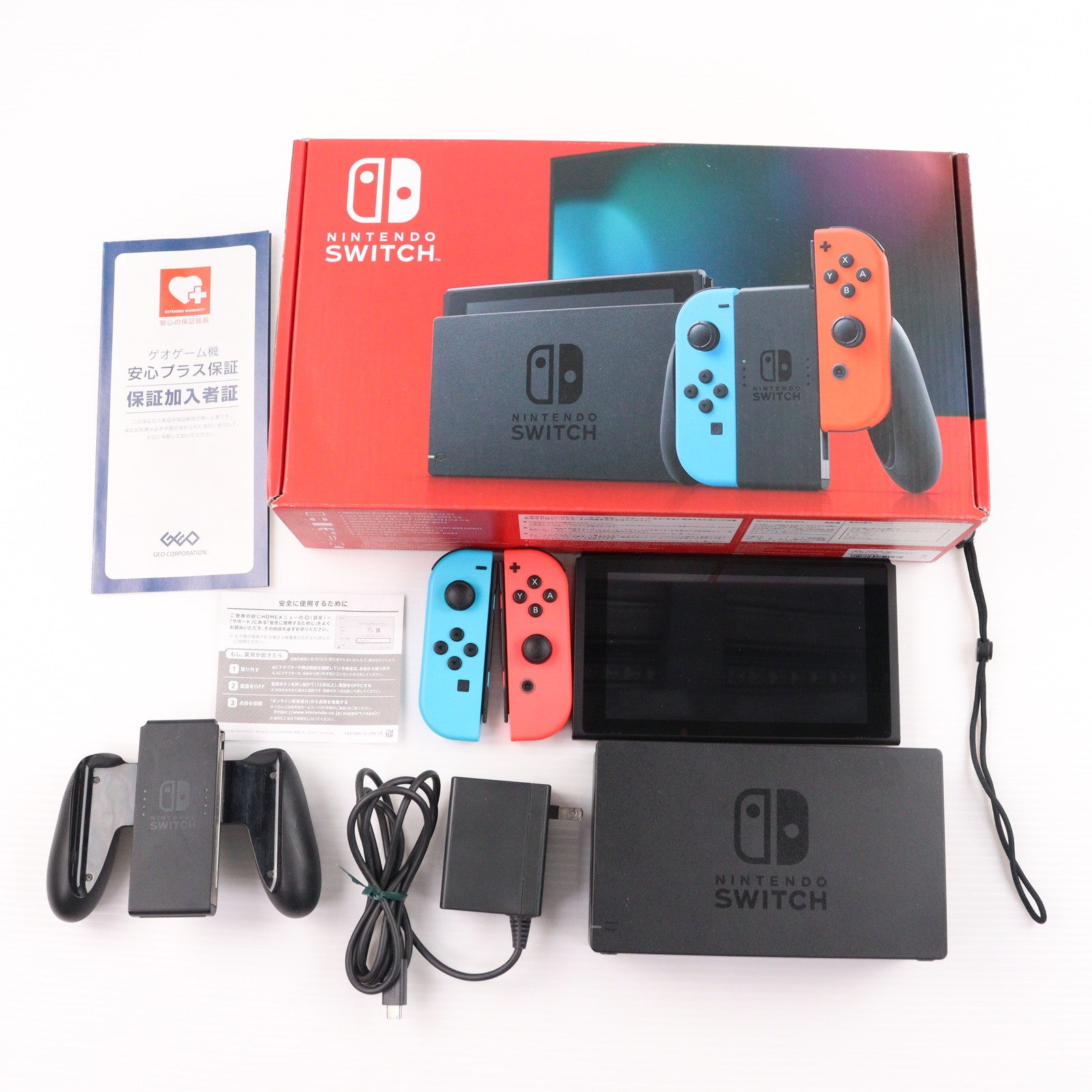【中古即納】[Switch] (本体) Nintendo Switch(ニンテンドースイッチ) Joy-Con(L) ネオンブルー/(R) ネオンレッド 任天堂(HAD-S-KABAA)(20190830)