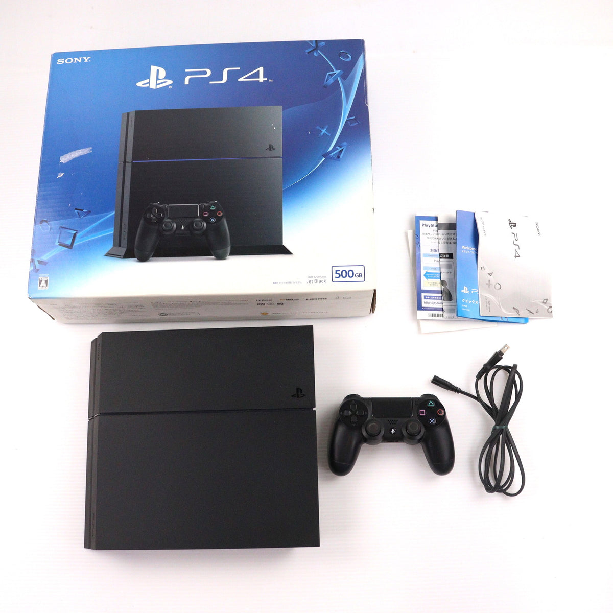 PlayStation4 - PS4 本体　CUH-1200A PlayStation (PlayStation4)(ジェット・ブラック) (CUH-1200AB01