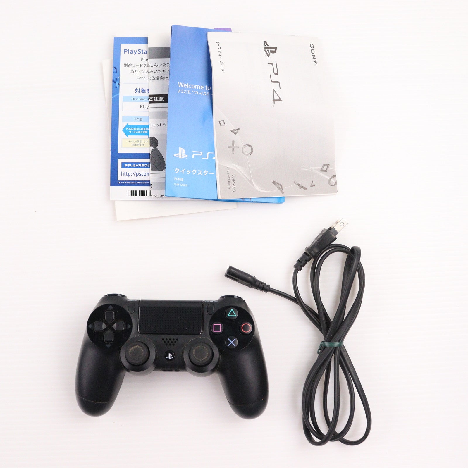【気まぐれ値下げ！】ps4 本体 CUH-1200A +付属品 PlayStation4 - PS4 本体 【CUH-1200a B02 】付属品完備の通販